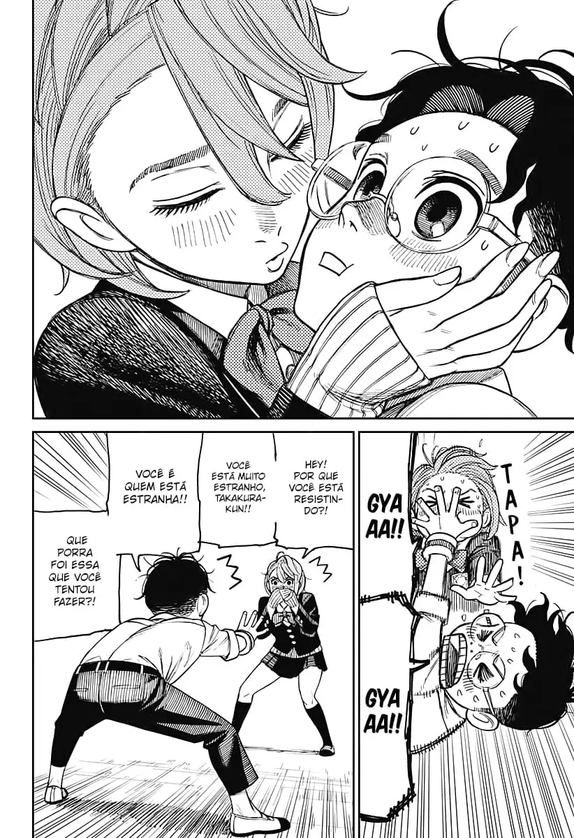 Read Dandadan PT-BR Manga Online