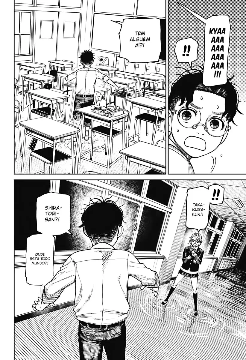 Read Dandadan PT-BR Manga Online