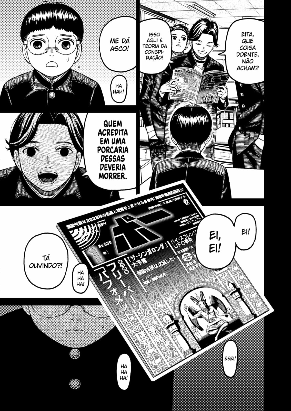 Read Dandadan PT-BR Manga Online