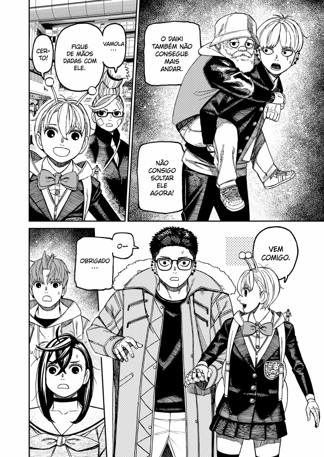 Read Dandadan PT-BR Manga Online