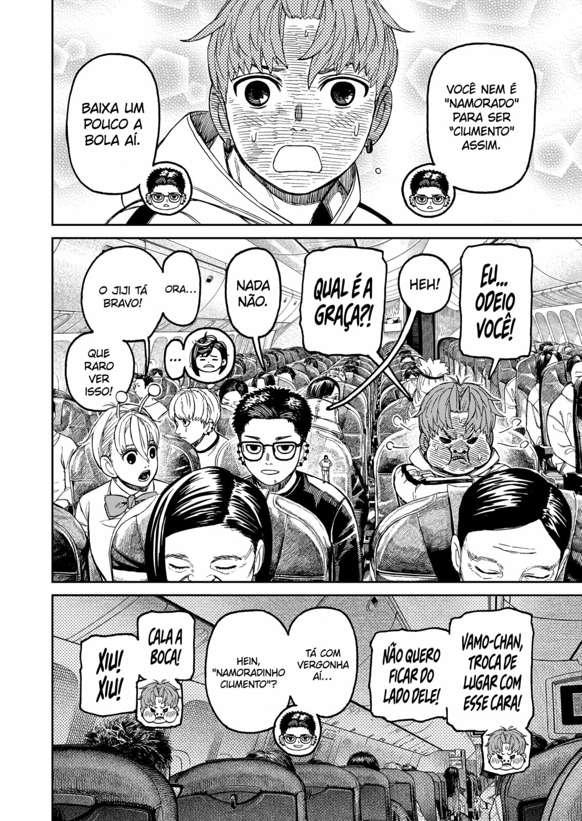 Read Dandadan PT-BR Manga Online