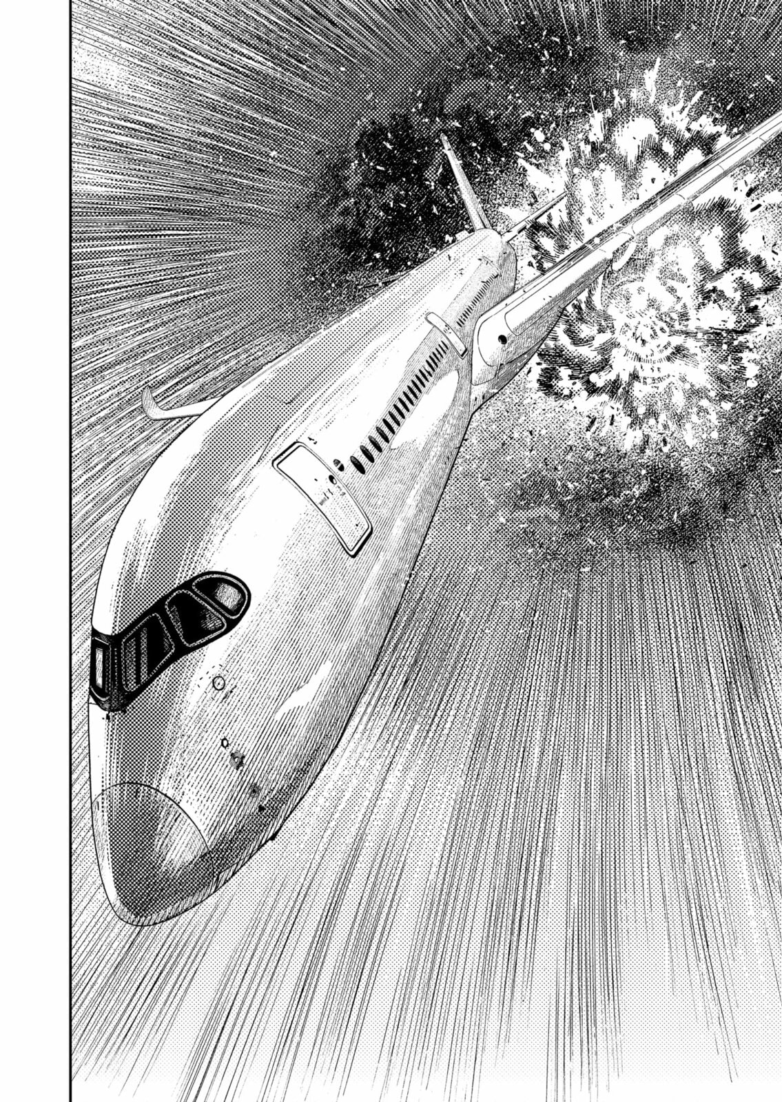 Read Dandadan PT-BR Manga Online
