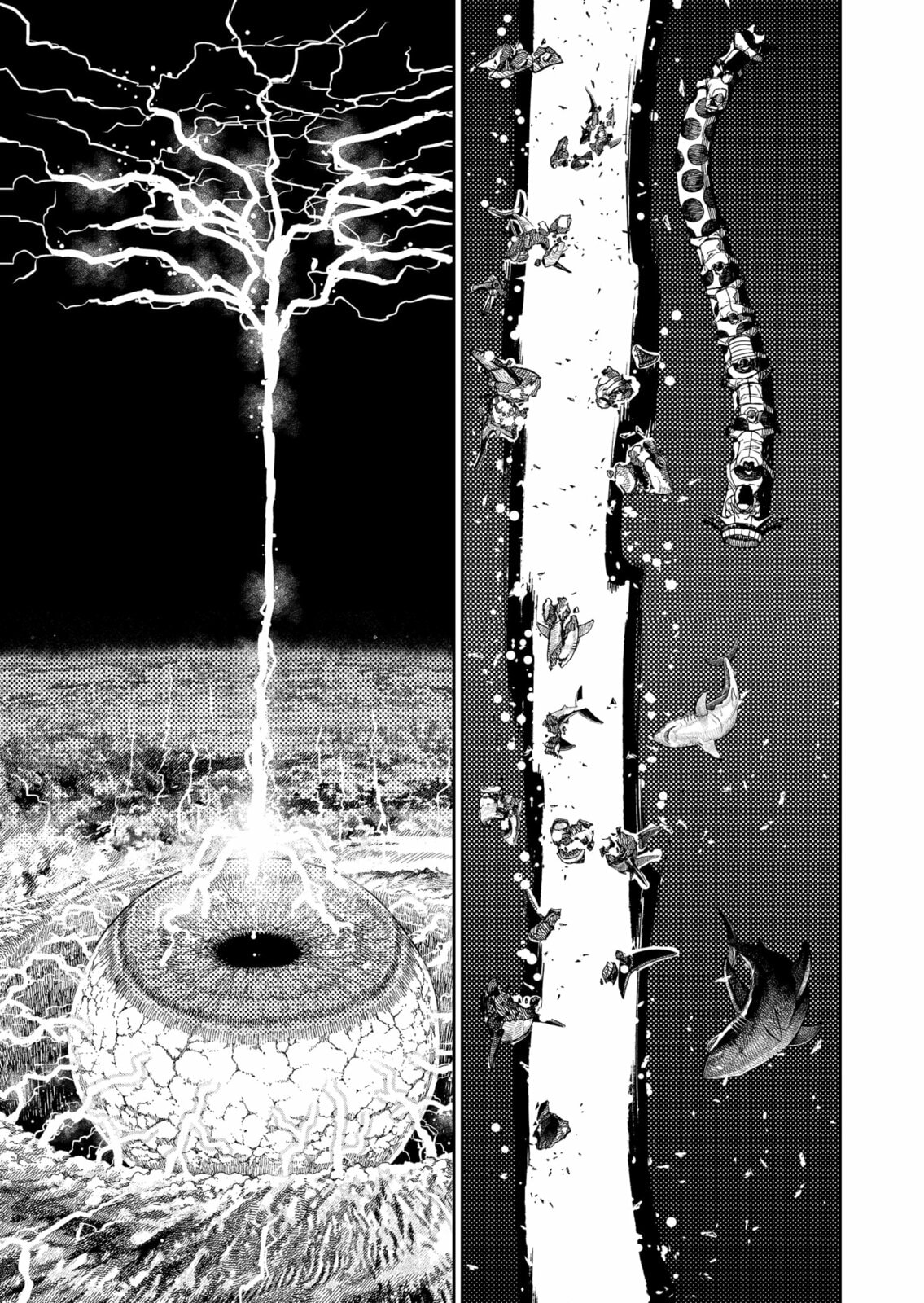 Read Dandadan PT-BR Manga Online