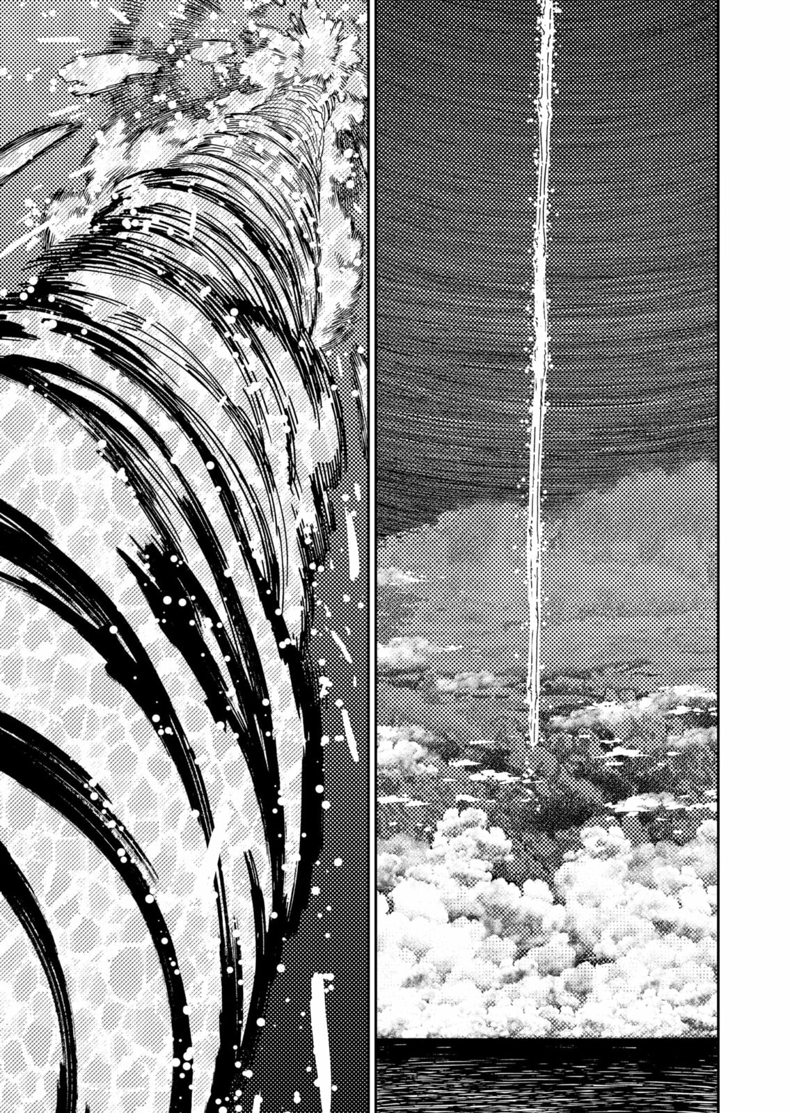 Read Dandadan PT-BR Manga Online