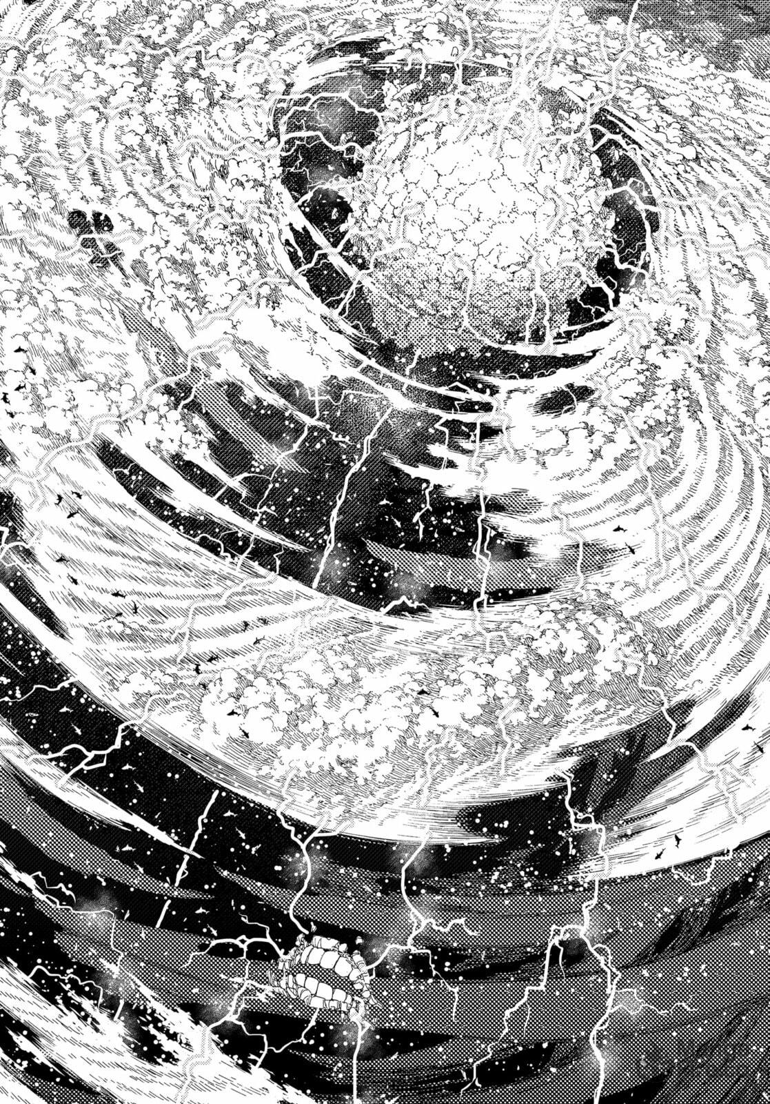 Read Dandadan PT-BR Manga Online