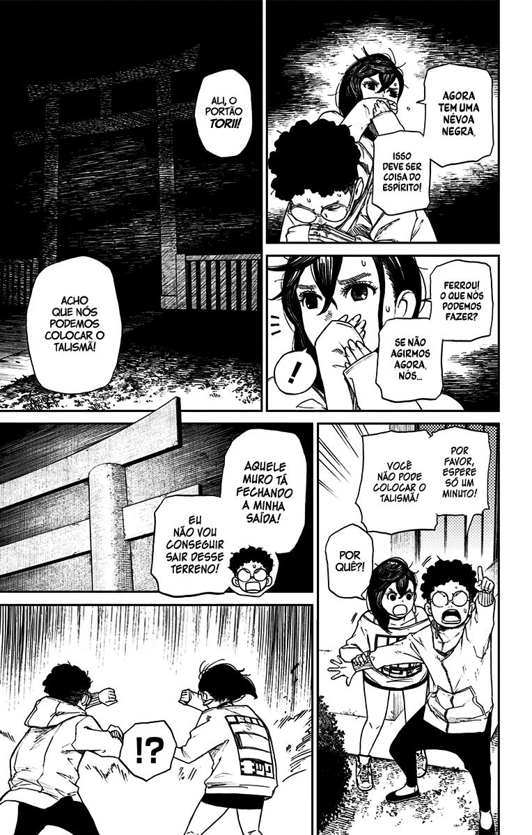 Read Dandadan PT-BR Manga Online