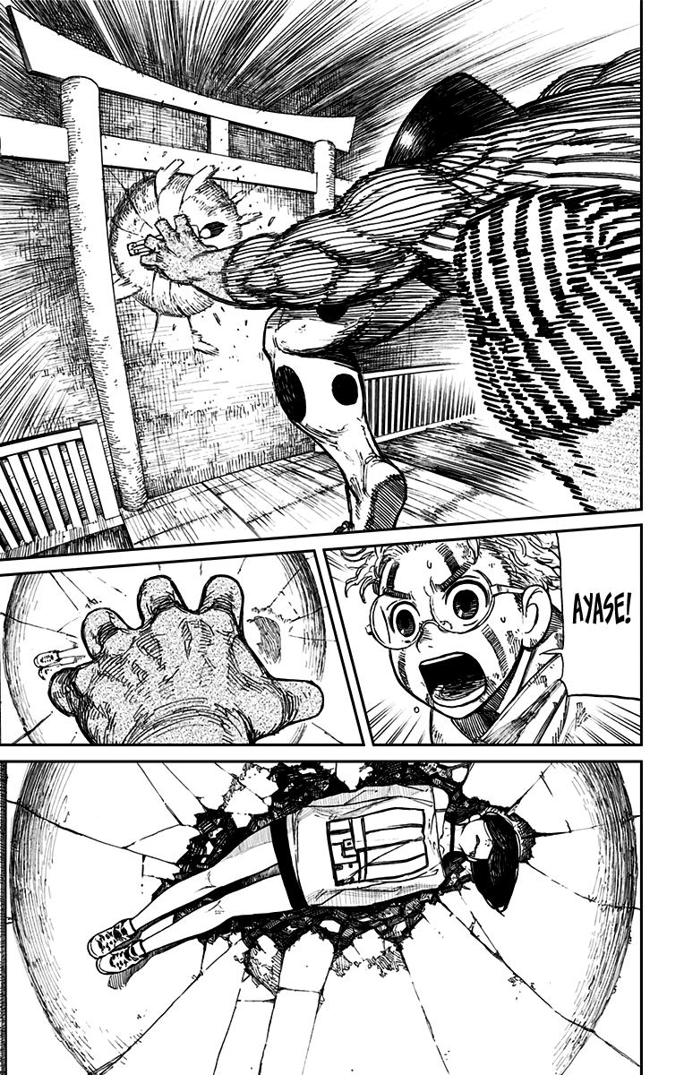 Read Dandadan PT-BR Manga Online
