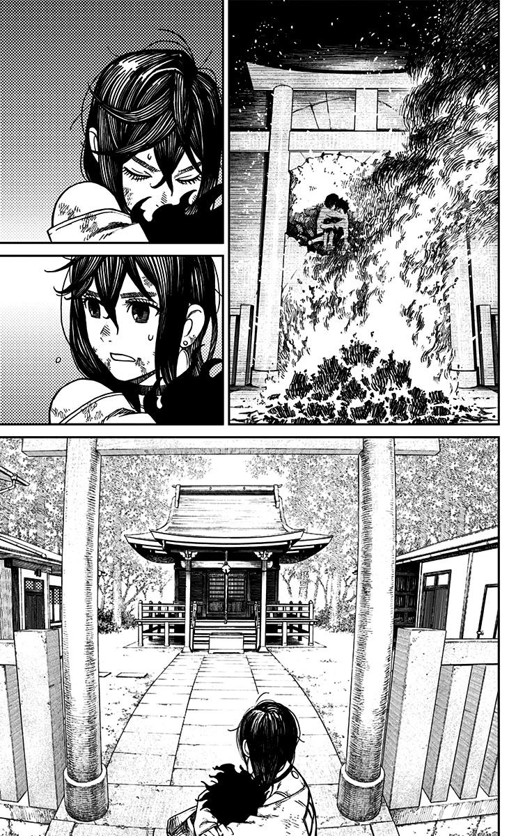 Read Dandadan PT-BR Manga Online