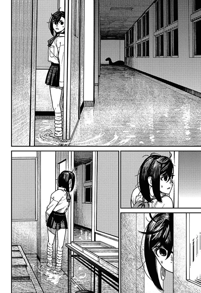 Read Dandadan PT-BR Manga Online