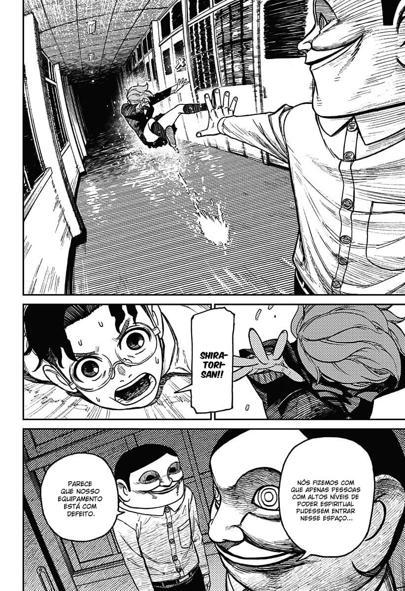 Read Dandadan PT-BR Manga Online