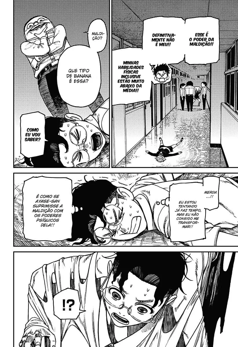 Read Dandadan PT-BR Manga Online