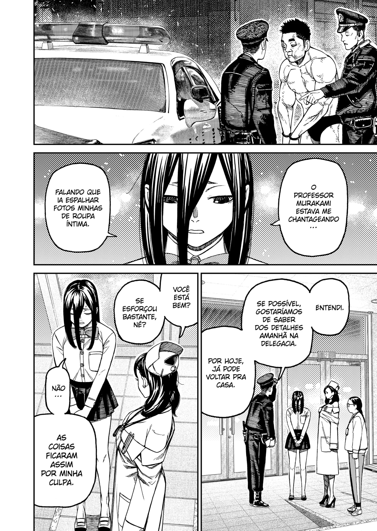 Read Dandadan PT-BR Manga Online