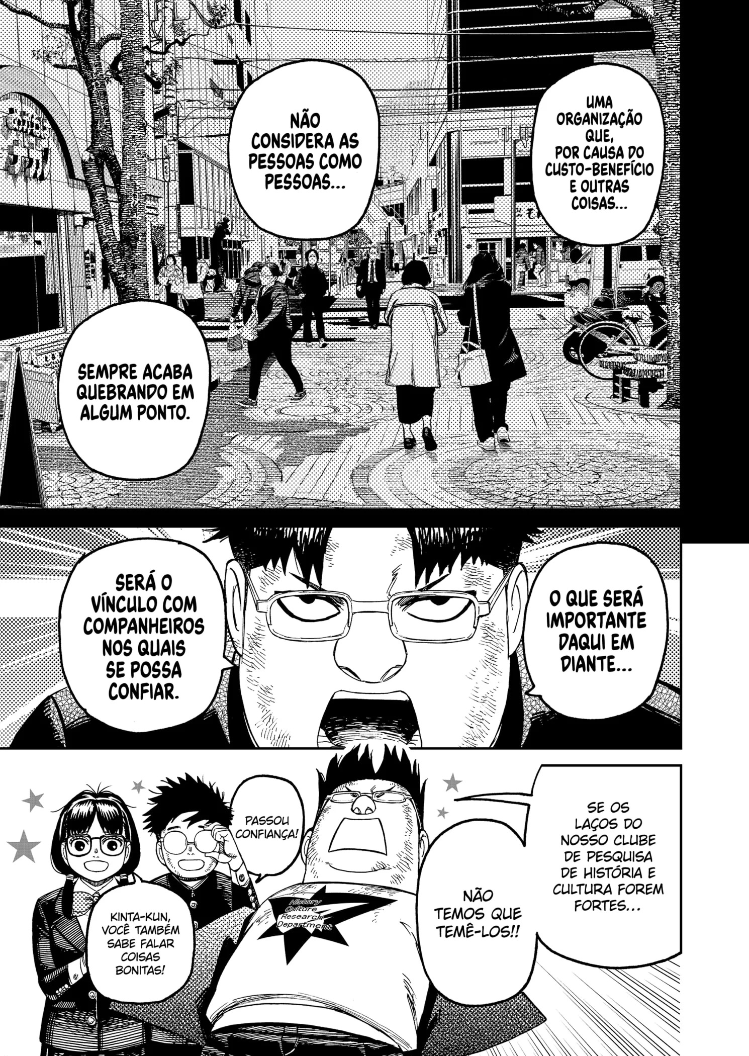 Read Dandadan PT-BR Manga Online