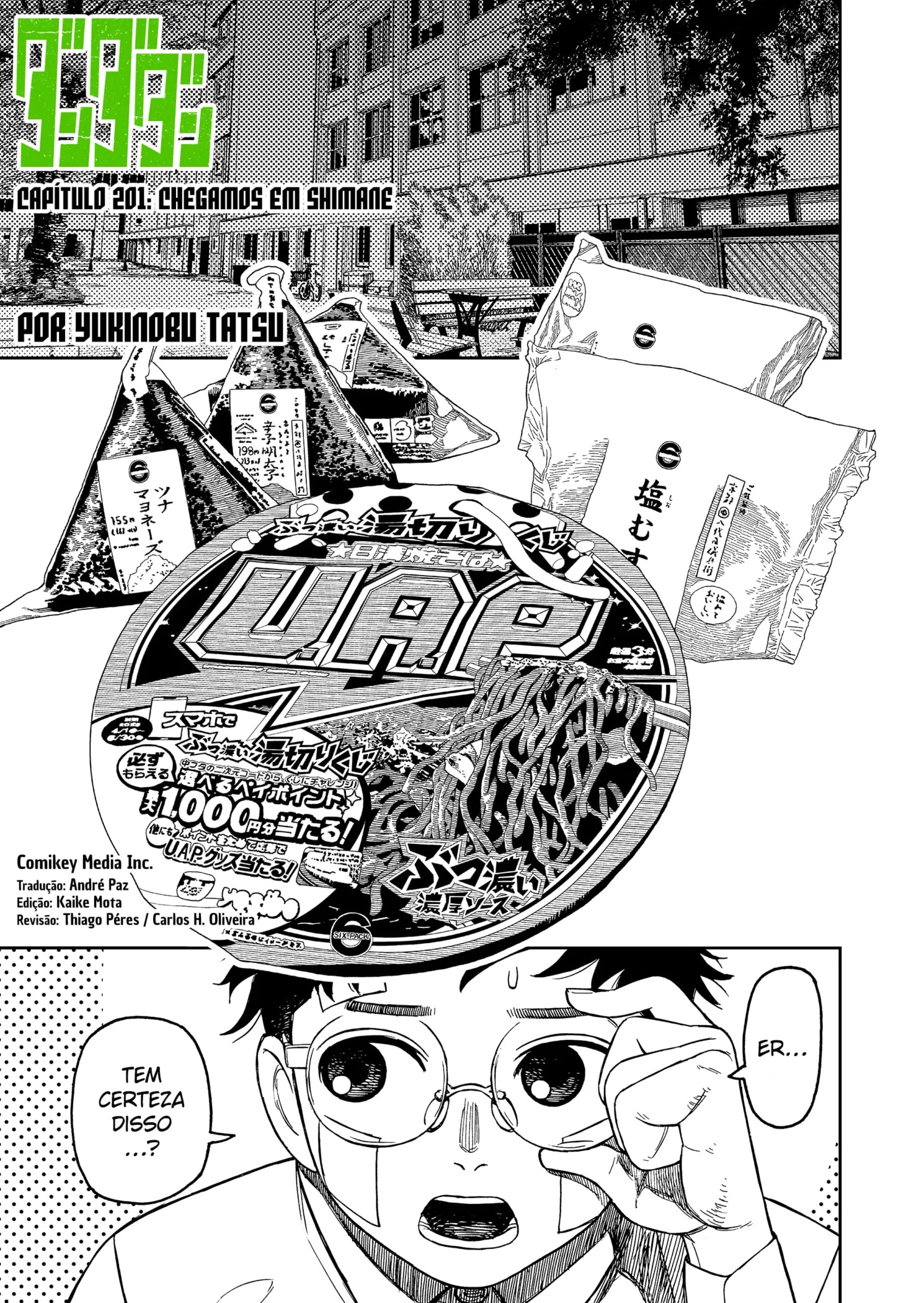 Read Dandadan PT-BR Manga Online