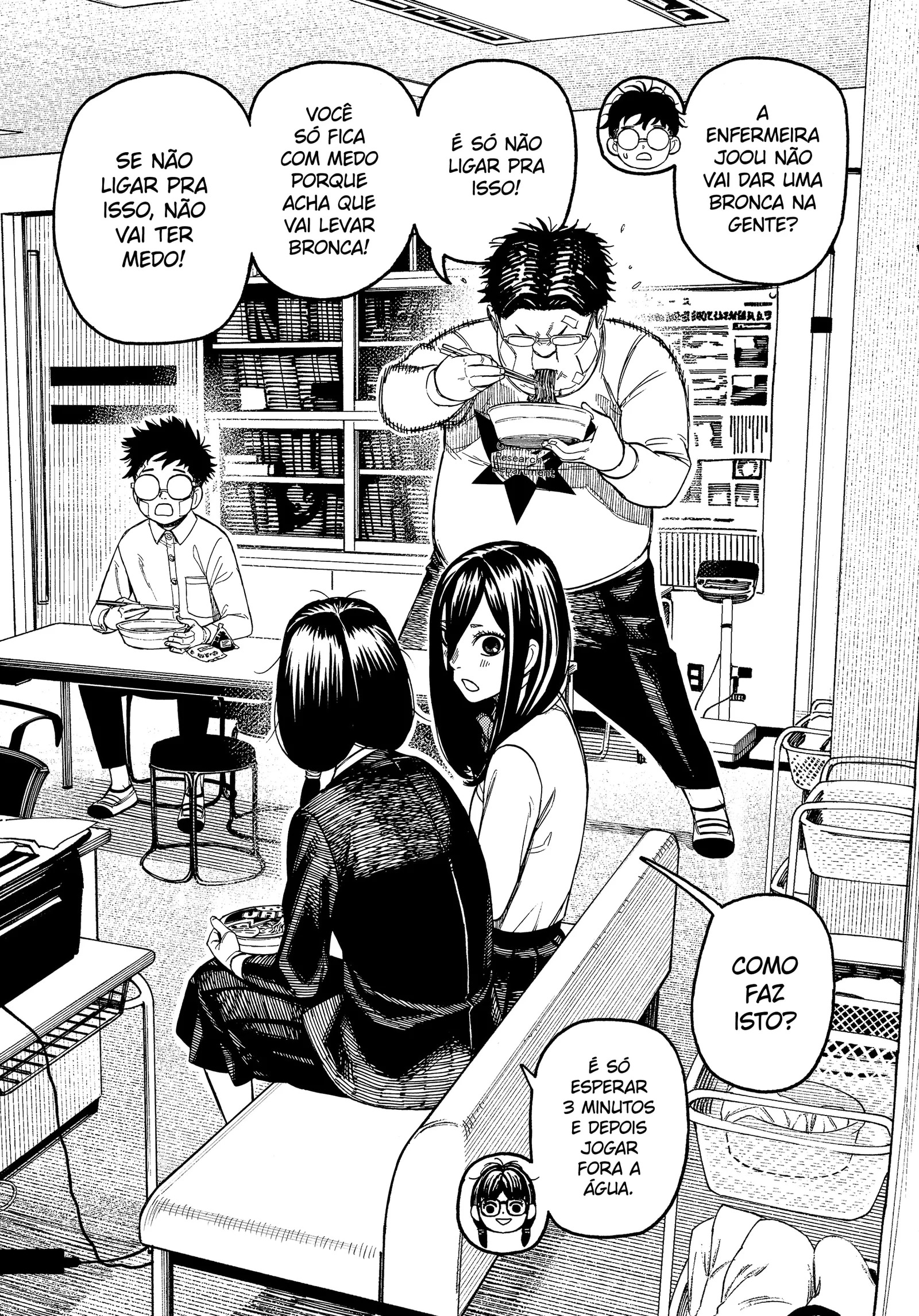 Read Dandadan PT-BR Manga Online