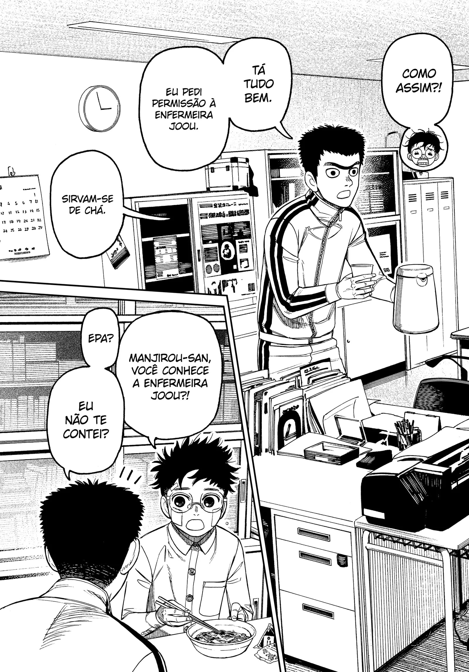 Read Dandadan PT-BR Manga Online