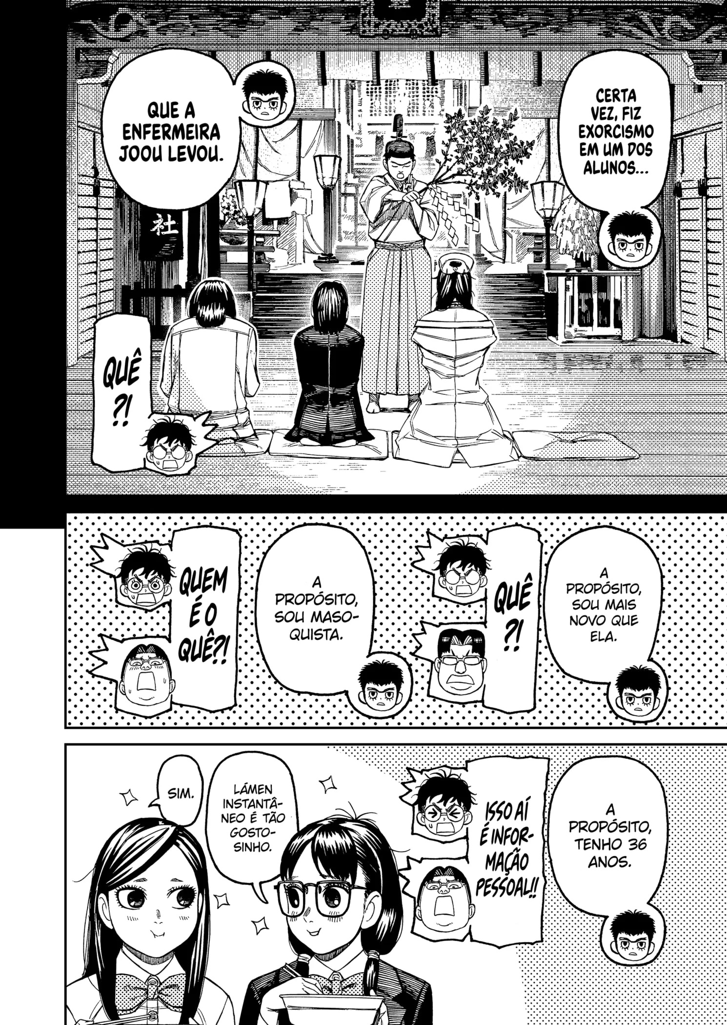 Read Dandadan PT-BR Manga Online