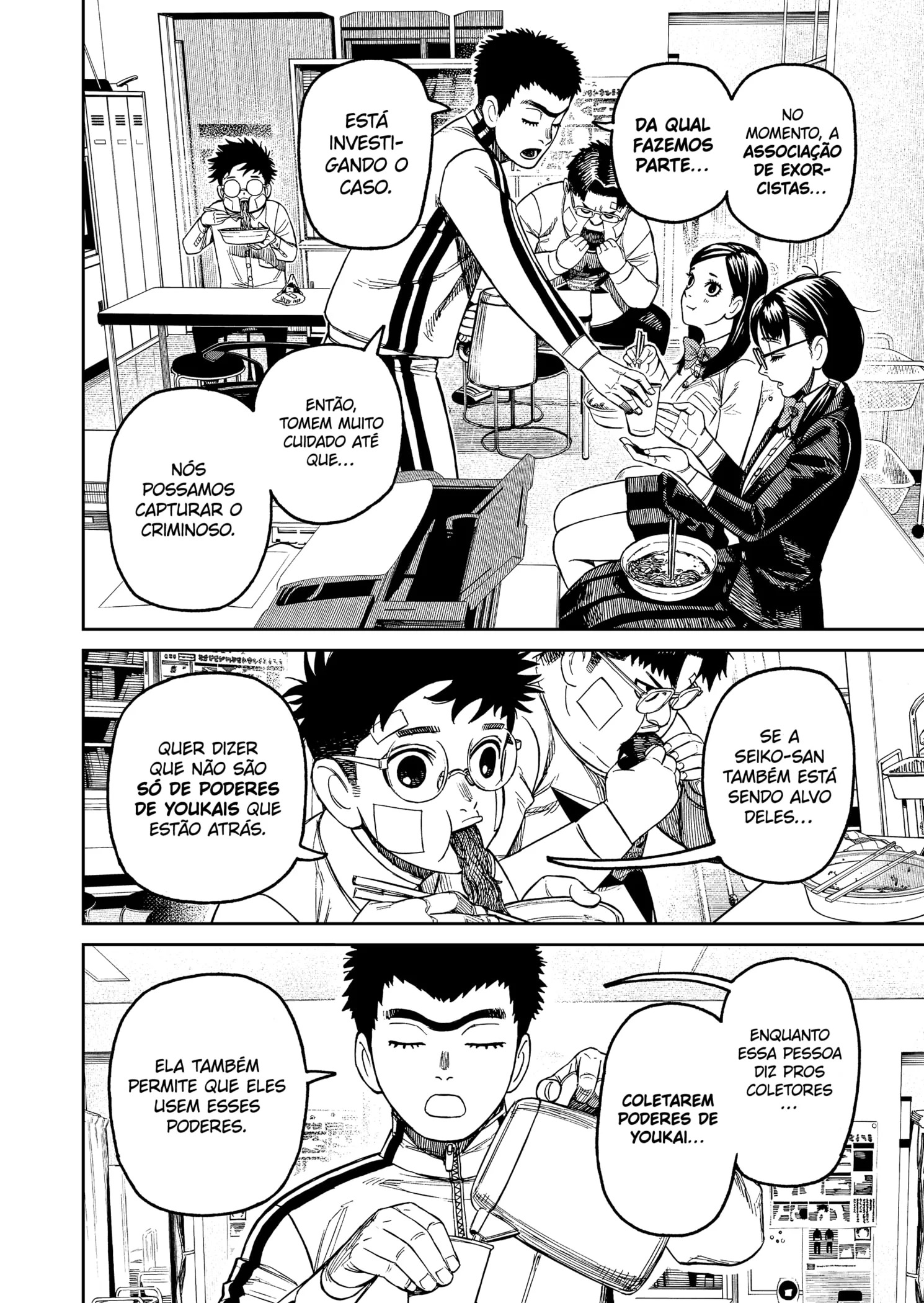 Read Dandadan PT-BR Manga Online
