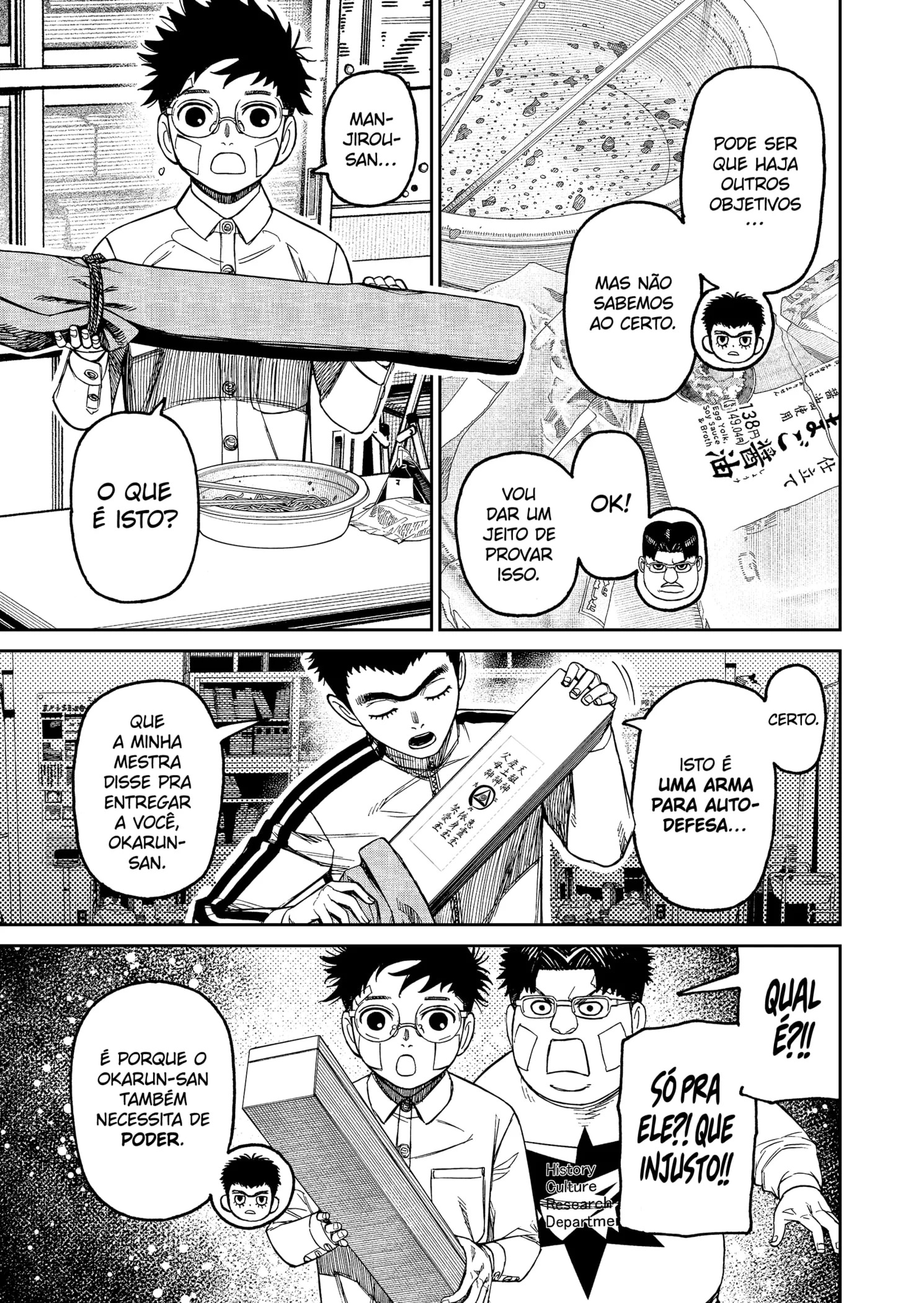 Read Dandadan PT-BR Manga Online