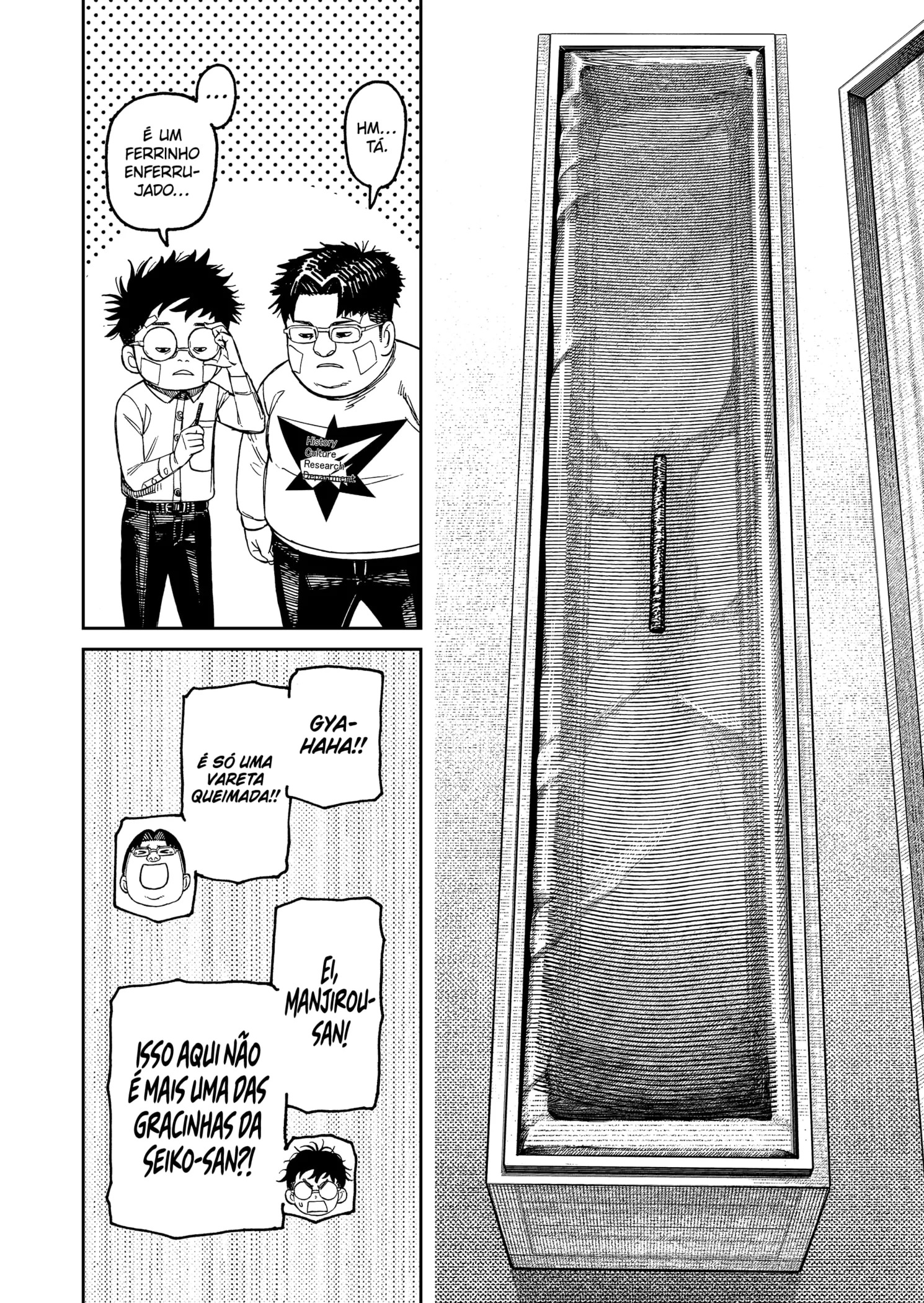Read Dandadan PT-BR Manga Online