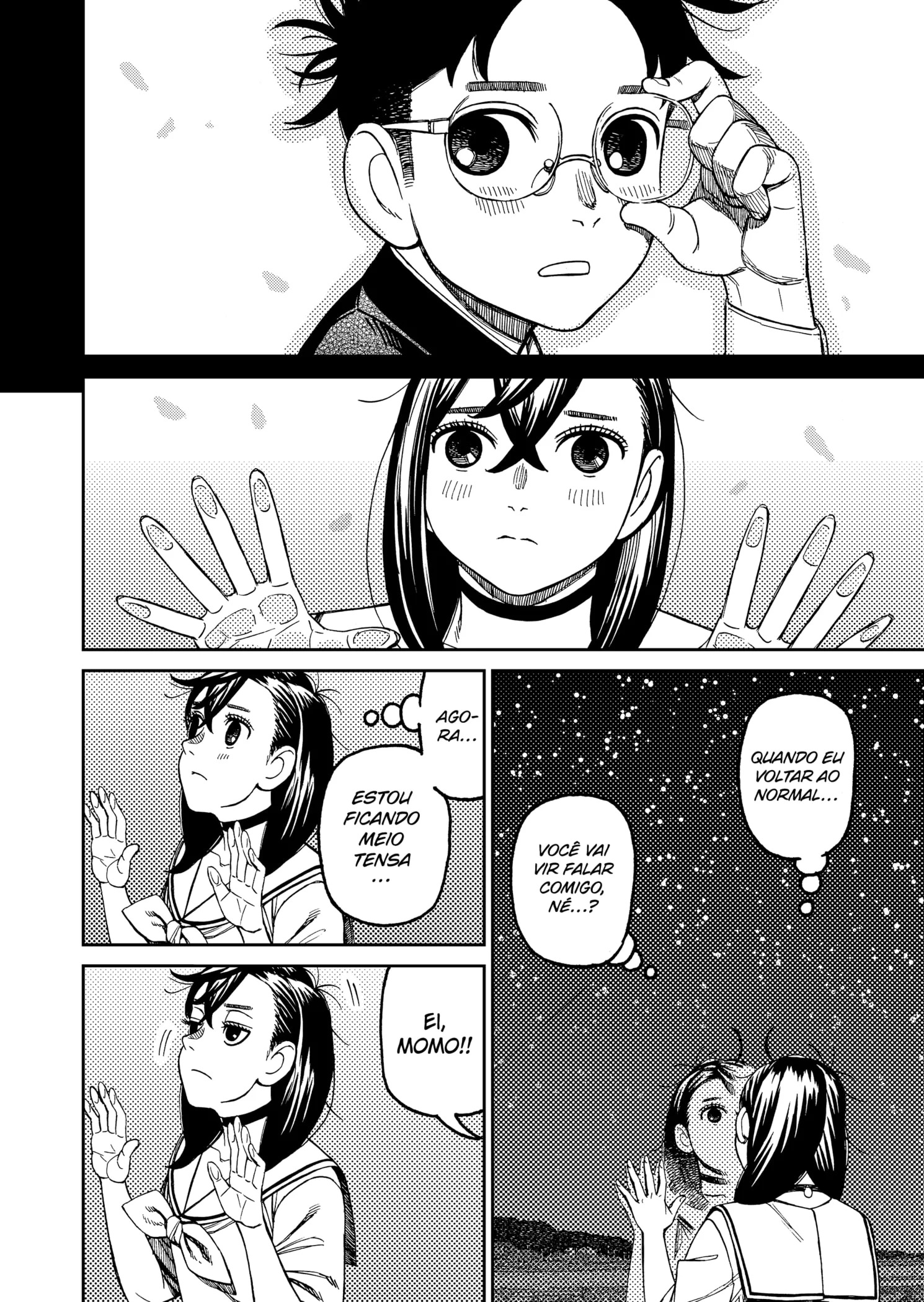 Read Dandadan PT-BR Manga Online
