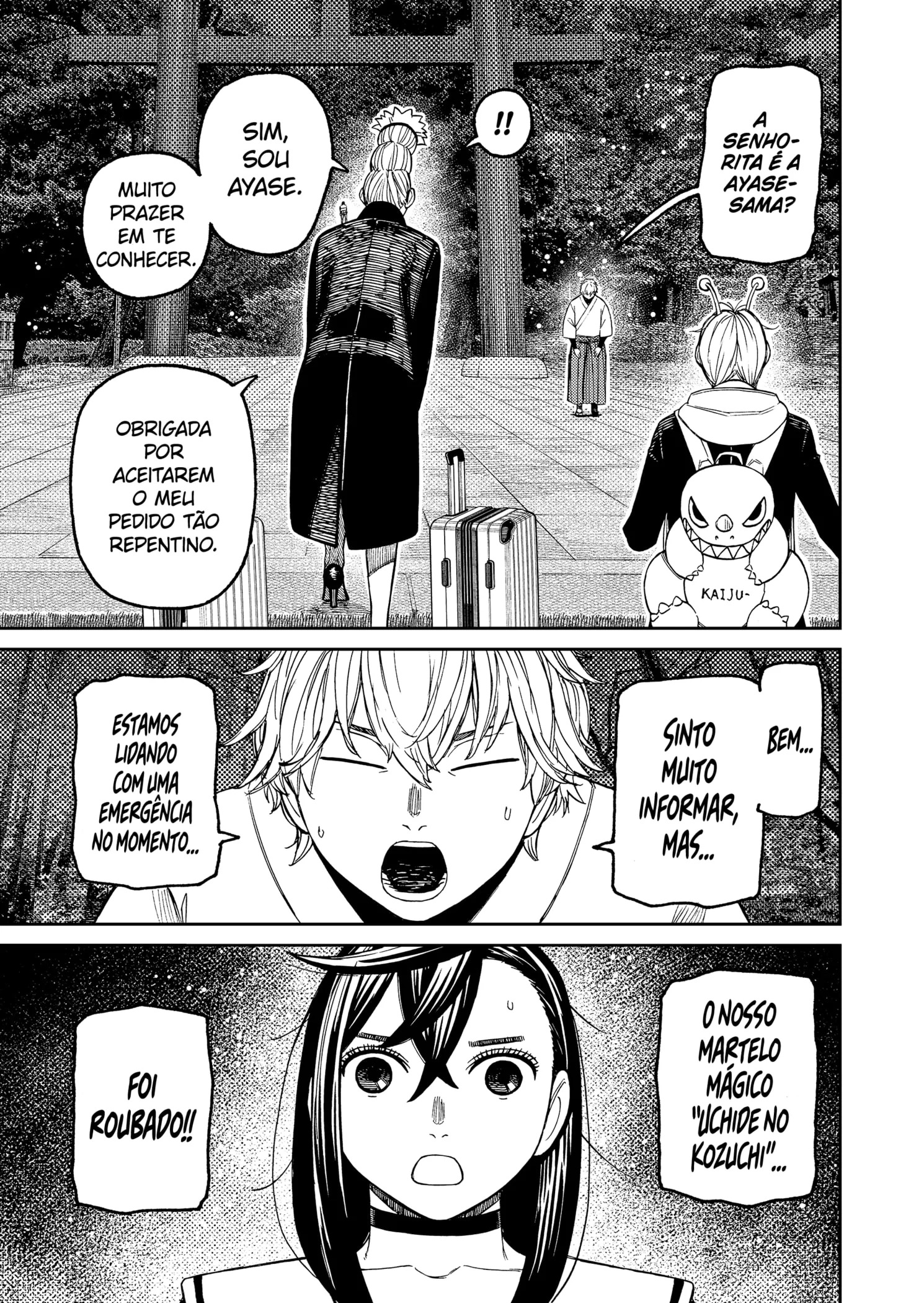Read Dandadan PT-BR Manga Online