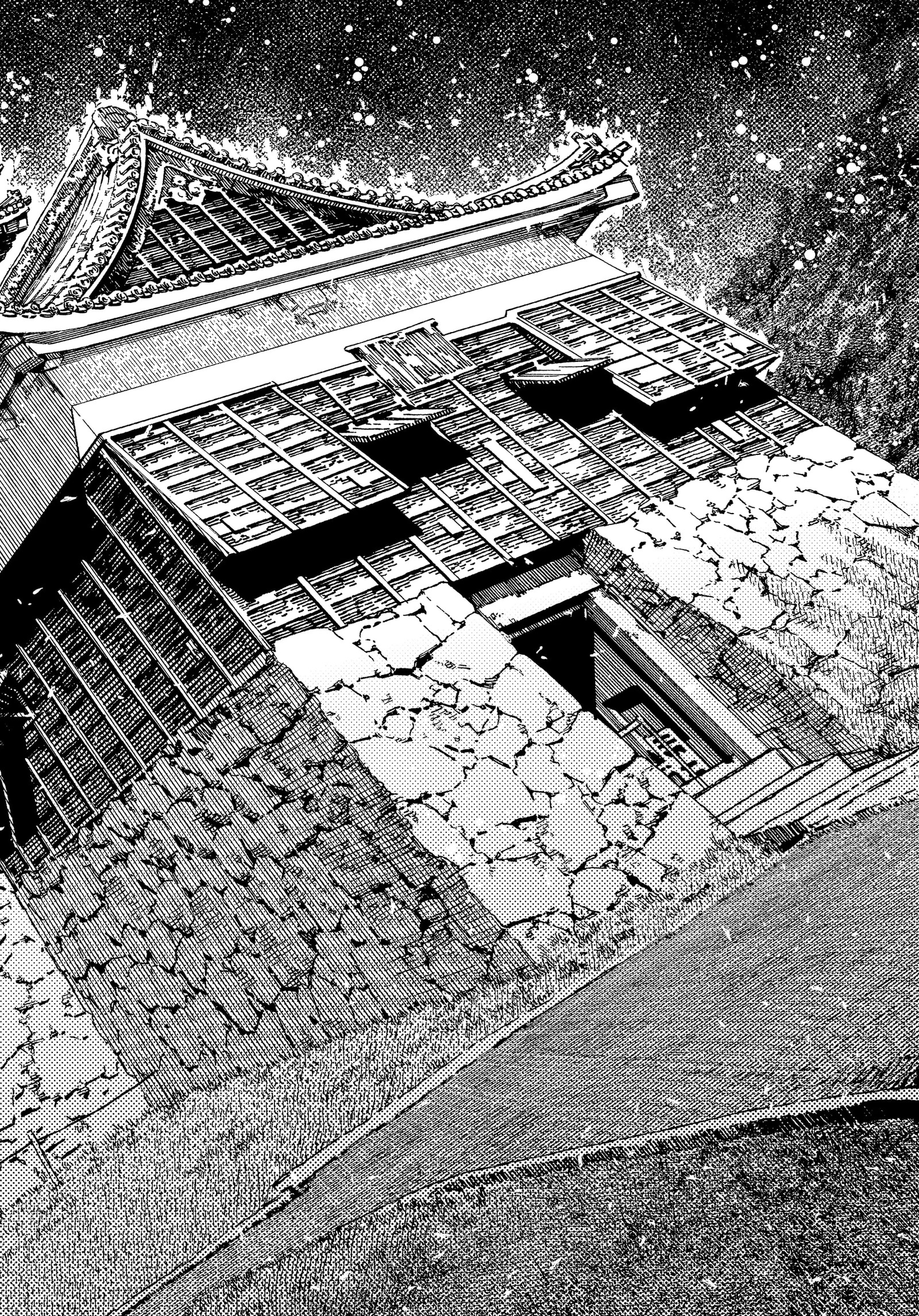 Read Dandadan PT-BR Manga Online