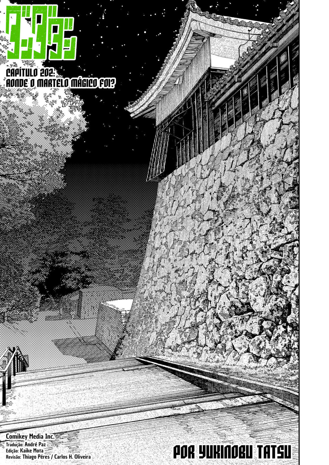 Read Dandadan PT-BR Manga Online
