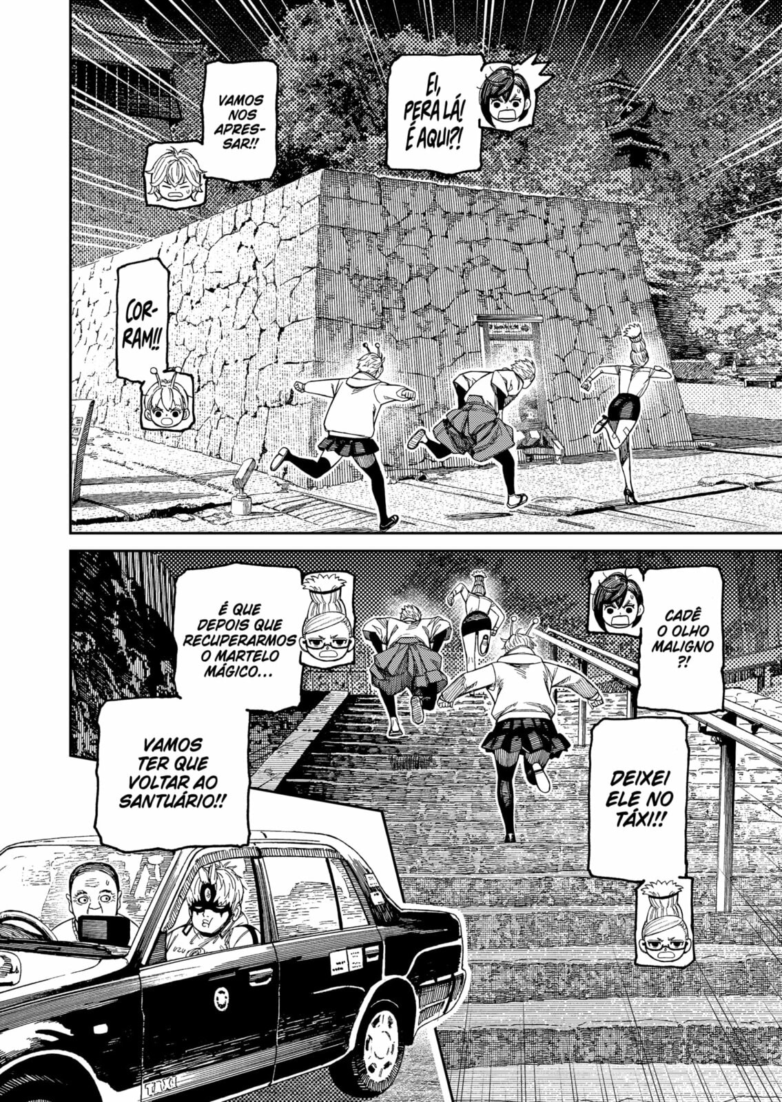 Read Dandadan PT-BR Manga Online
