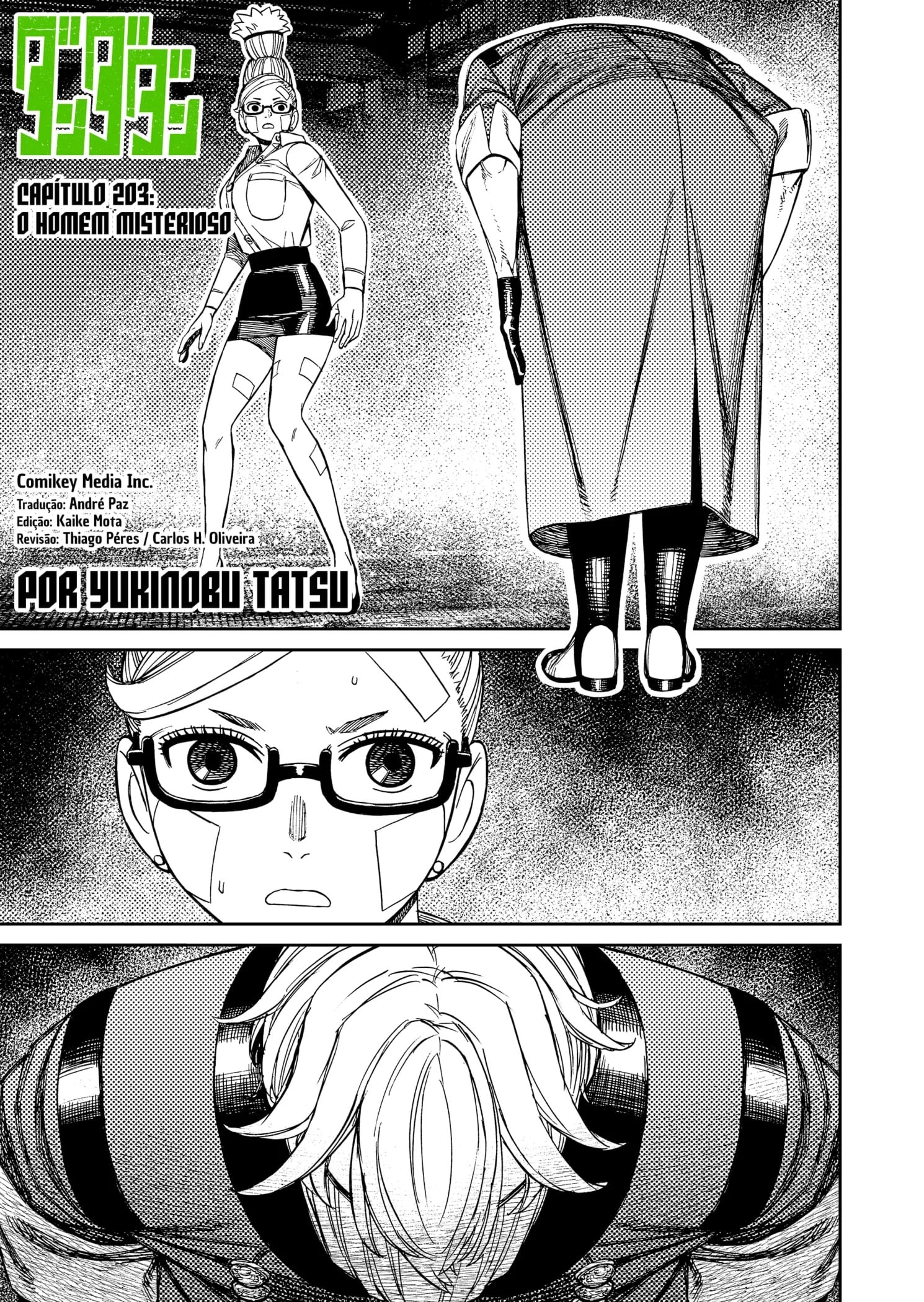 Read Dandadan PT-BR Manga Online