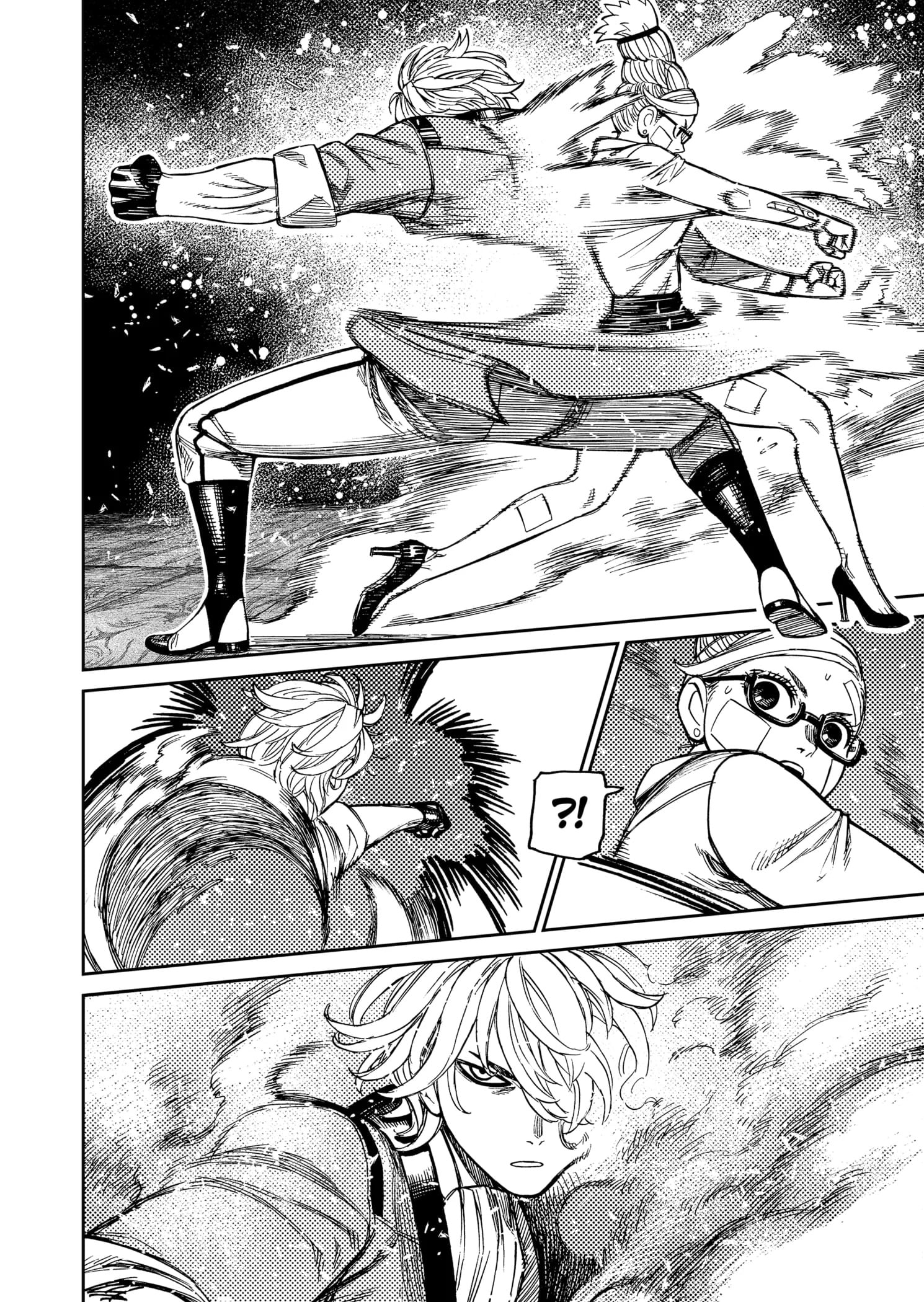 Read Dandadan PT-BR Manga Online