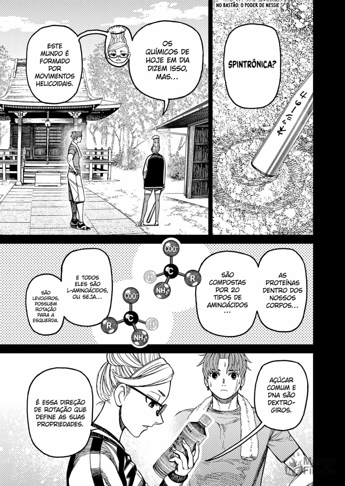 Read Dandadan PT-BR Manga Online