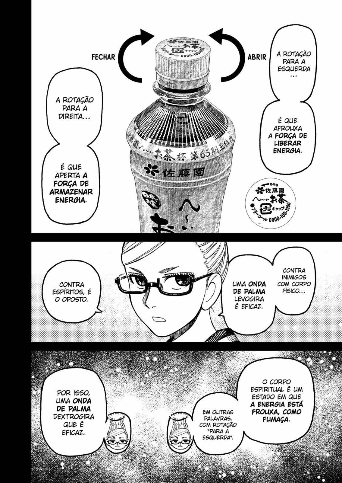 Read Dandadan PT-BR Manga Online