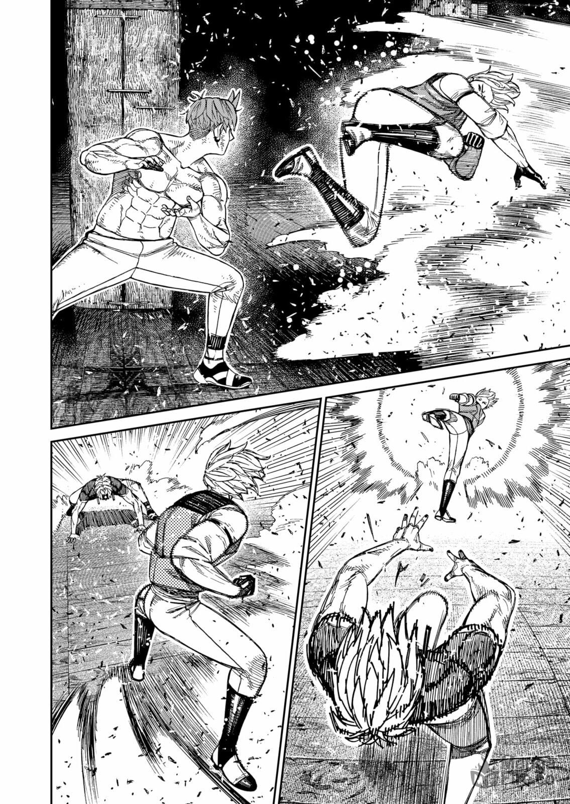 Read Dandadan PT-BR Manga Online