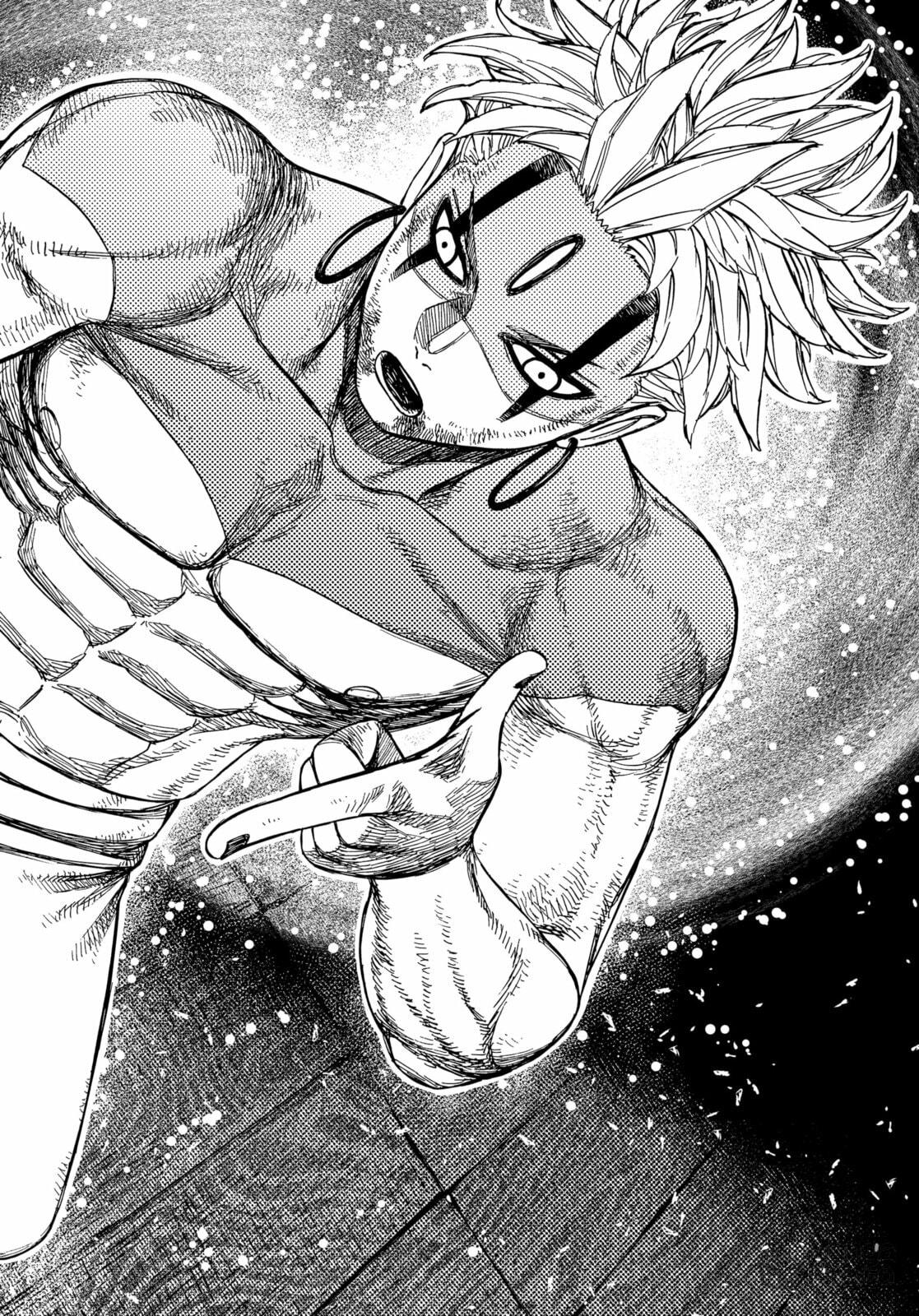 Read Dandadan PT-BR Manga Online