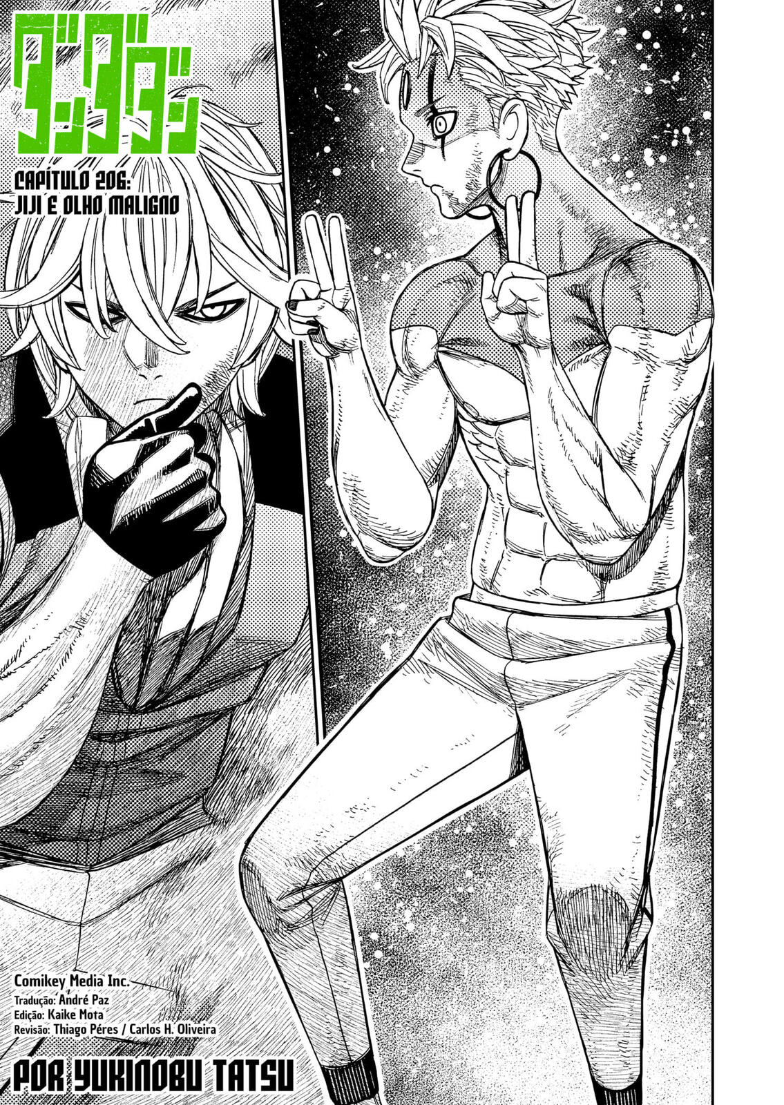 Read Dandadan PT-BR Manga Online