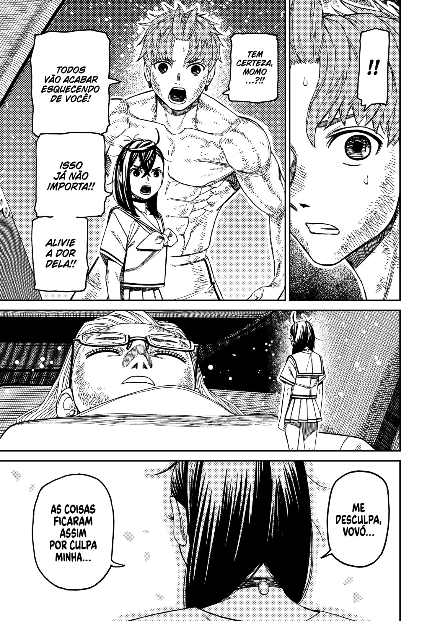 Read Dandadan PT-BR Manga Online