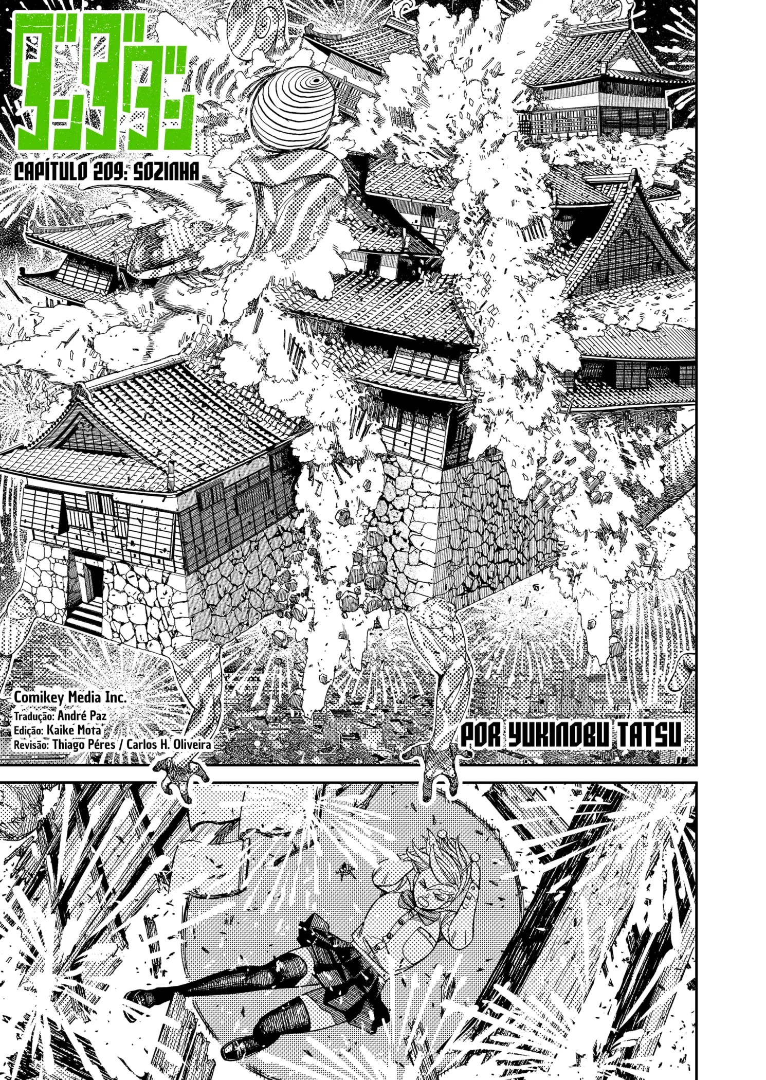 Read Dandadan PT-BR Manga Online