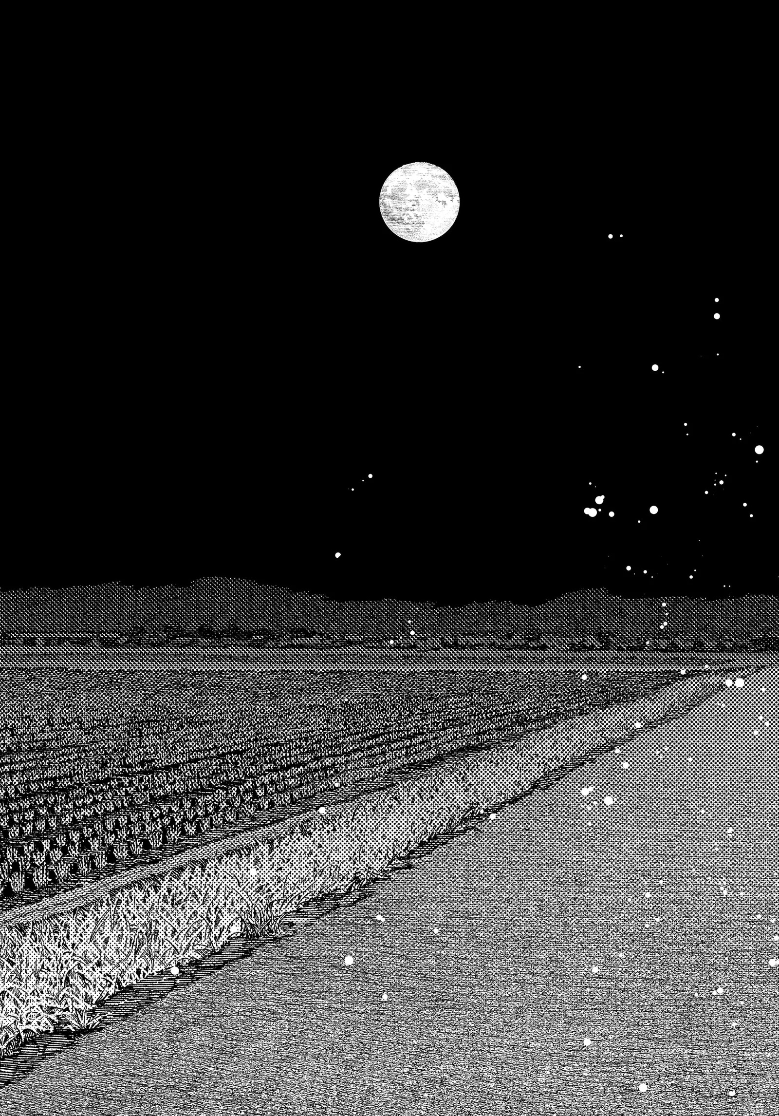 Read Dandadan PT-BR Manga Online