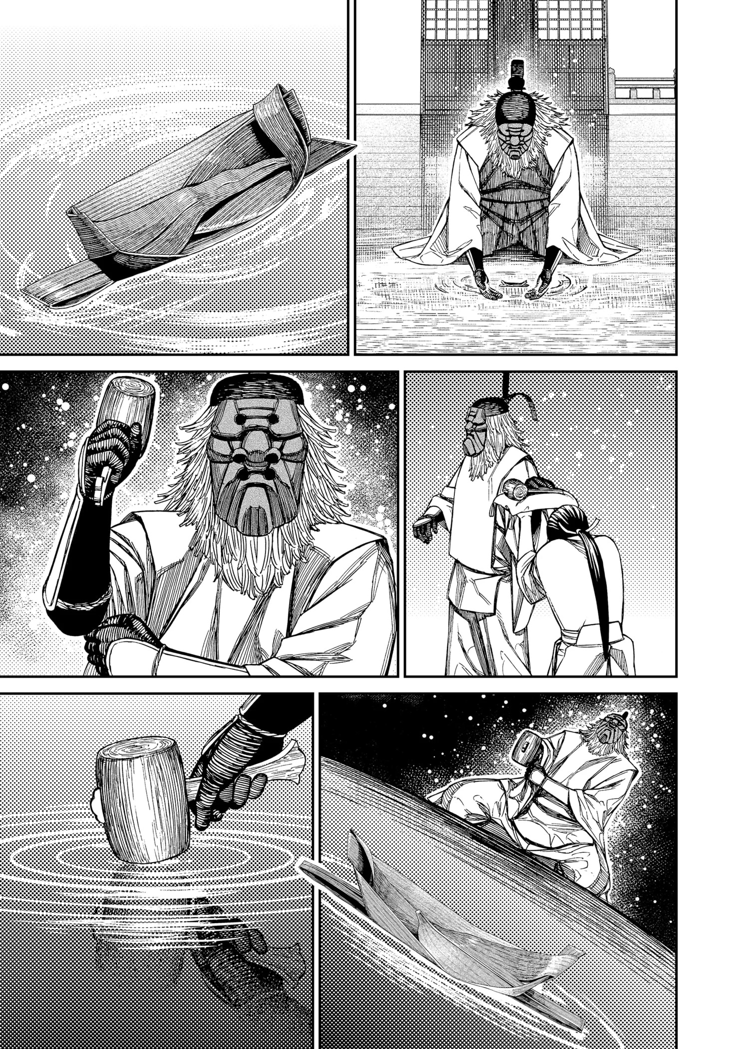 Read Dandadan PT-BR Manga Online