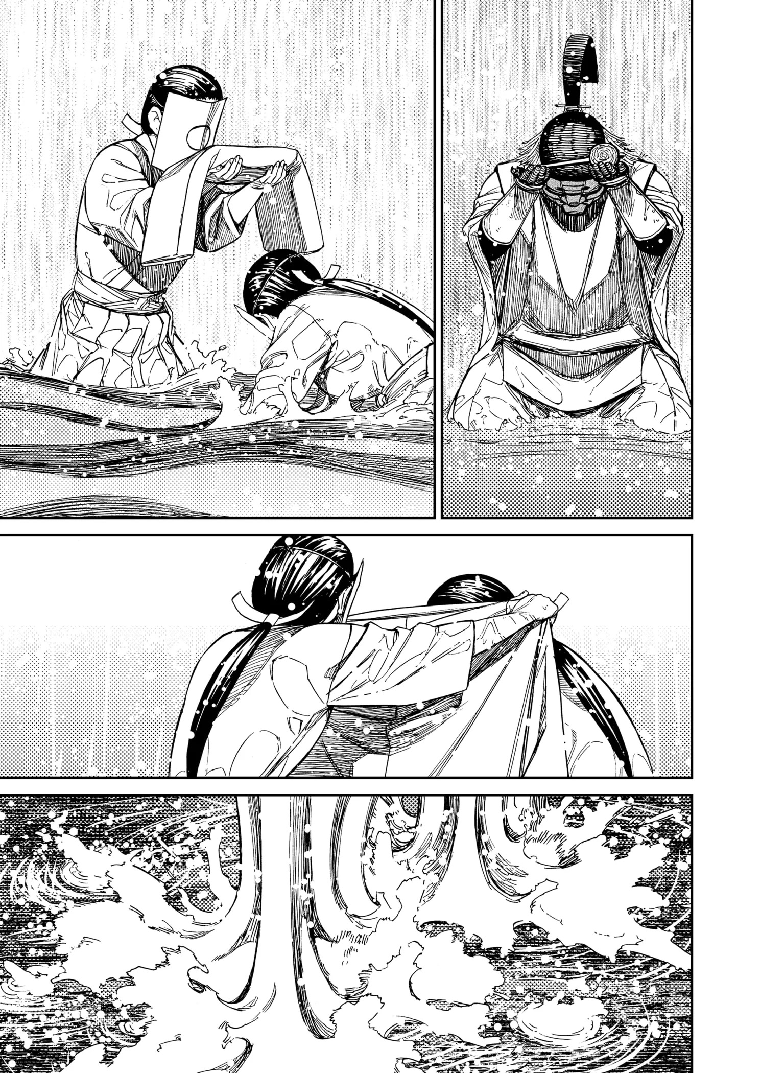 Read Dandadan PT-BR Manga Online