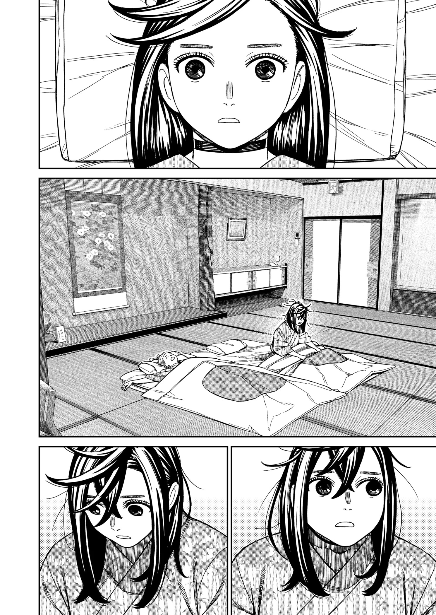 Read Dandadan PT-BR Manga Online