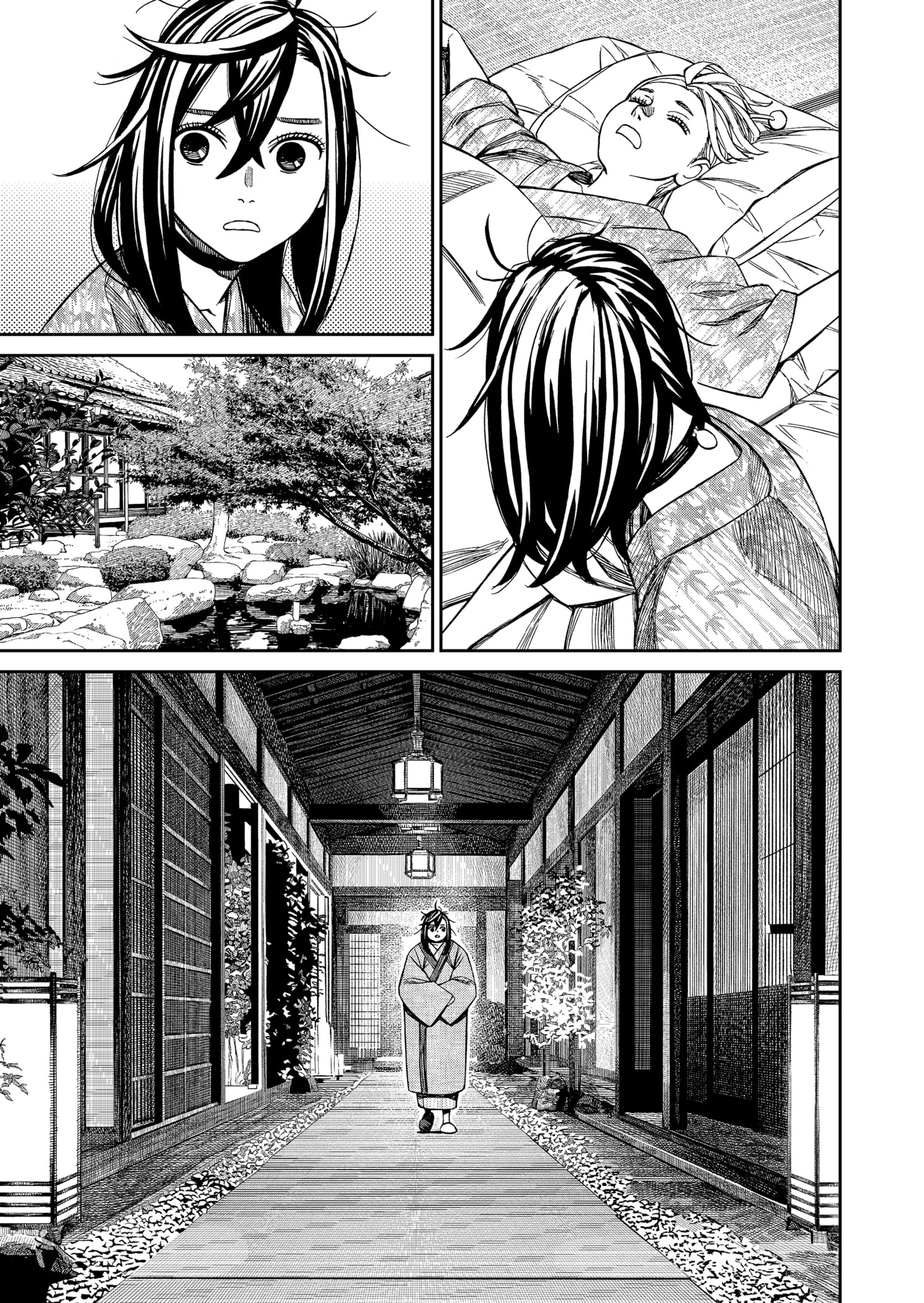 Read Dandadan PT-BR Manga Online