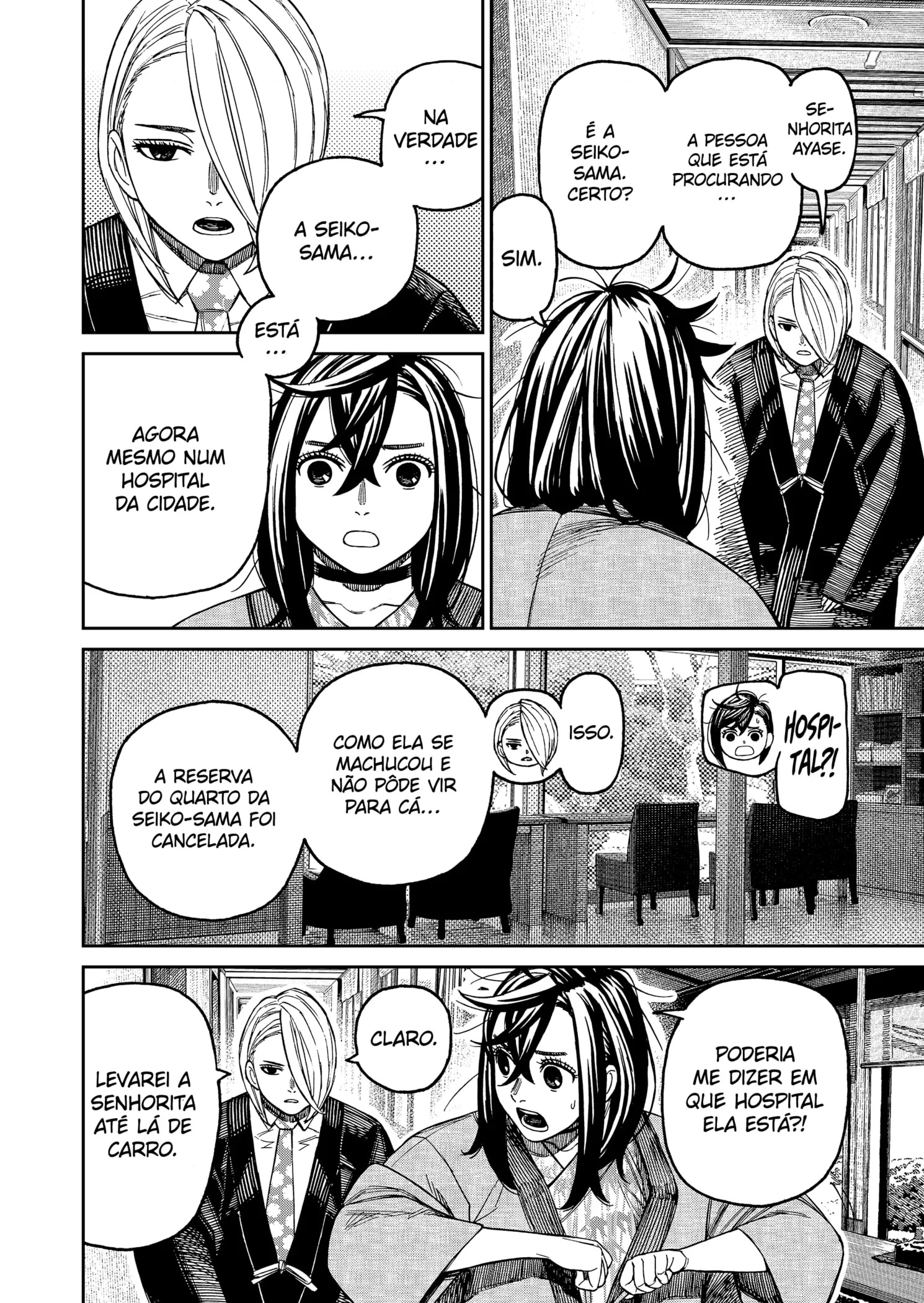 Read Dandadan PT-BR Manga Online
