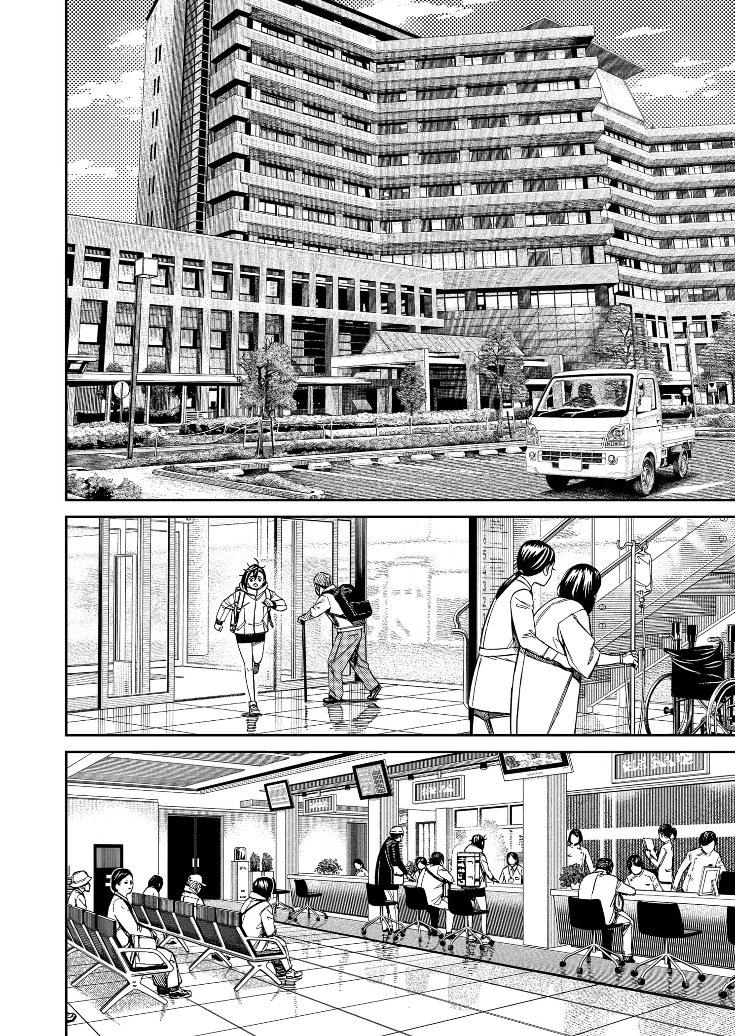 Read Dandadan PT-BR Manga Online