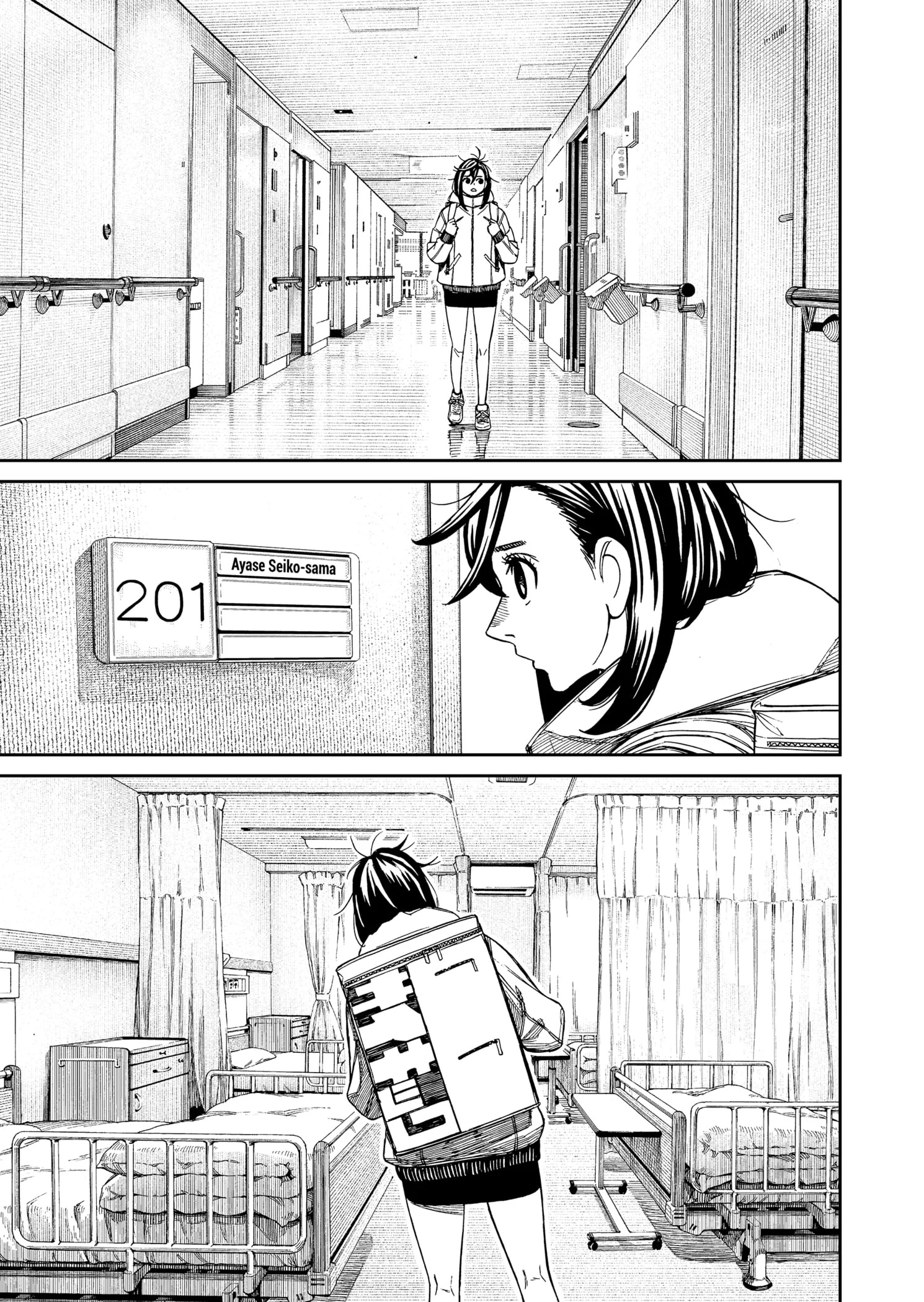 Read Dandadan PT-BR Manga Online