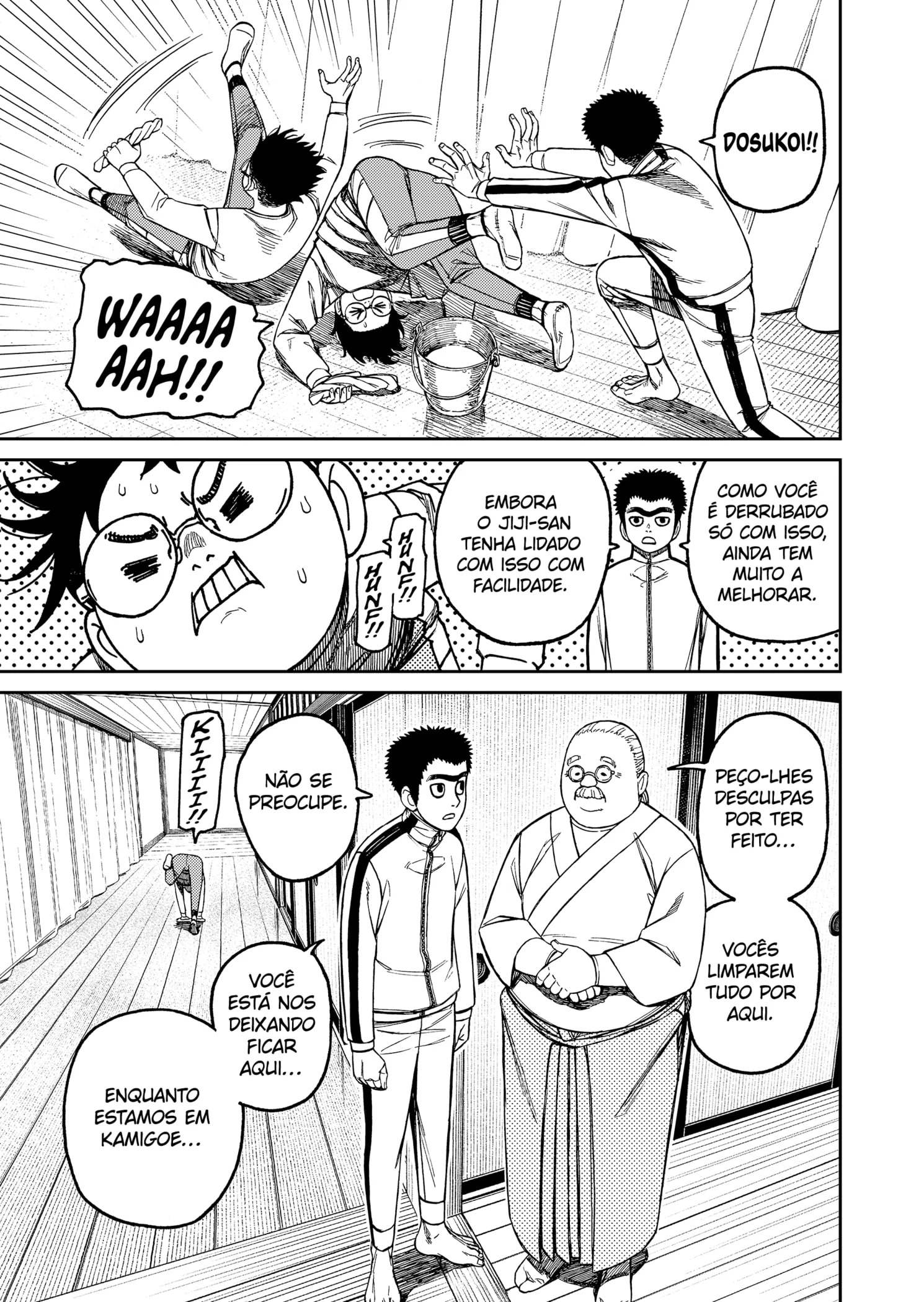 Read Dandadan PT-BR Manga Online