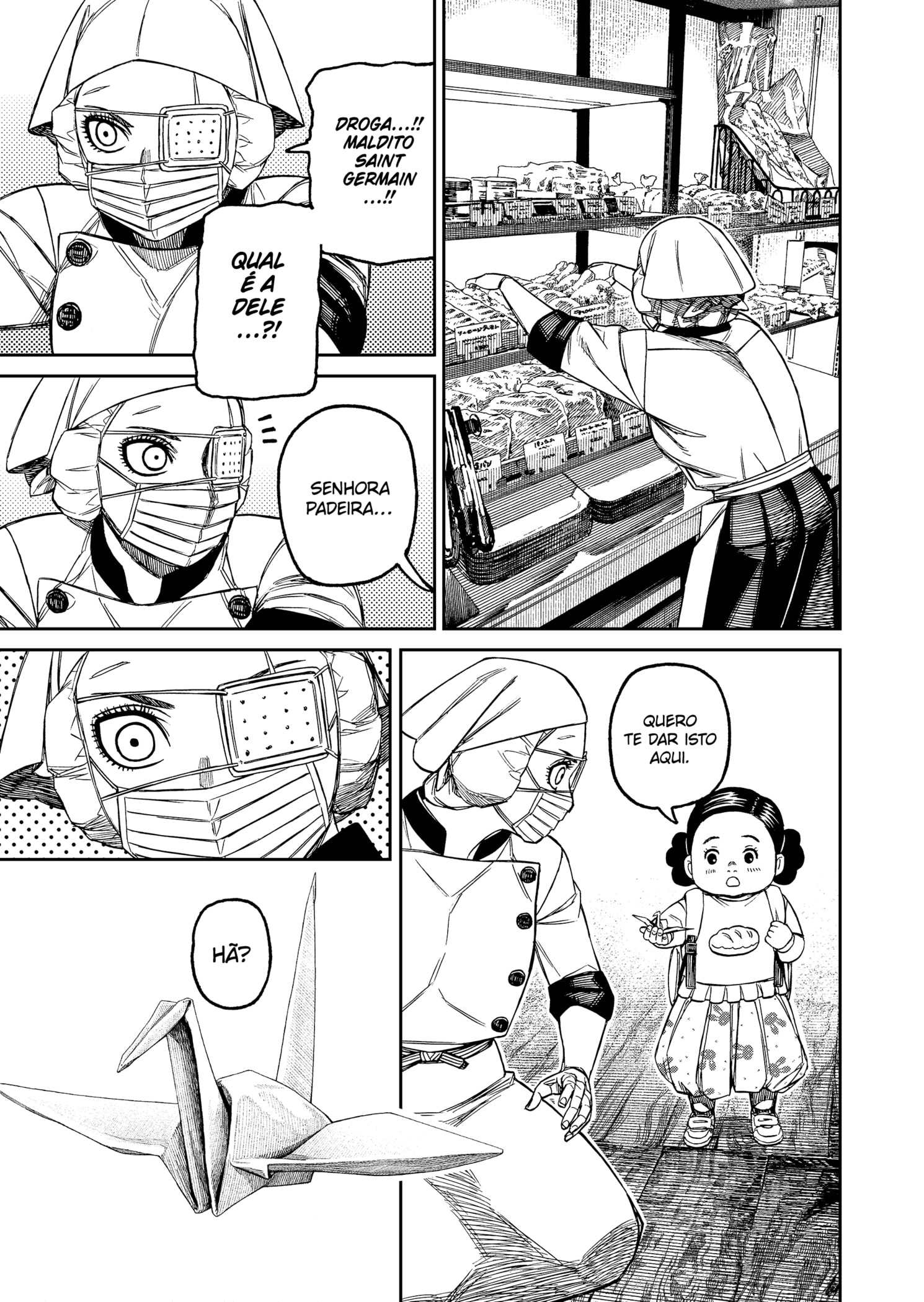 Read Dandadan PT-BR Manga Online