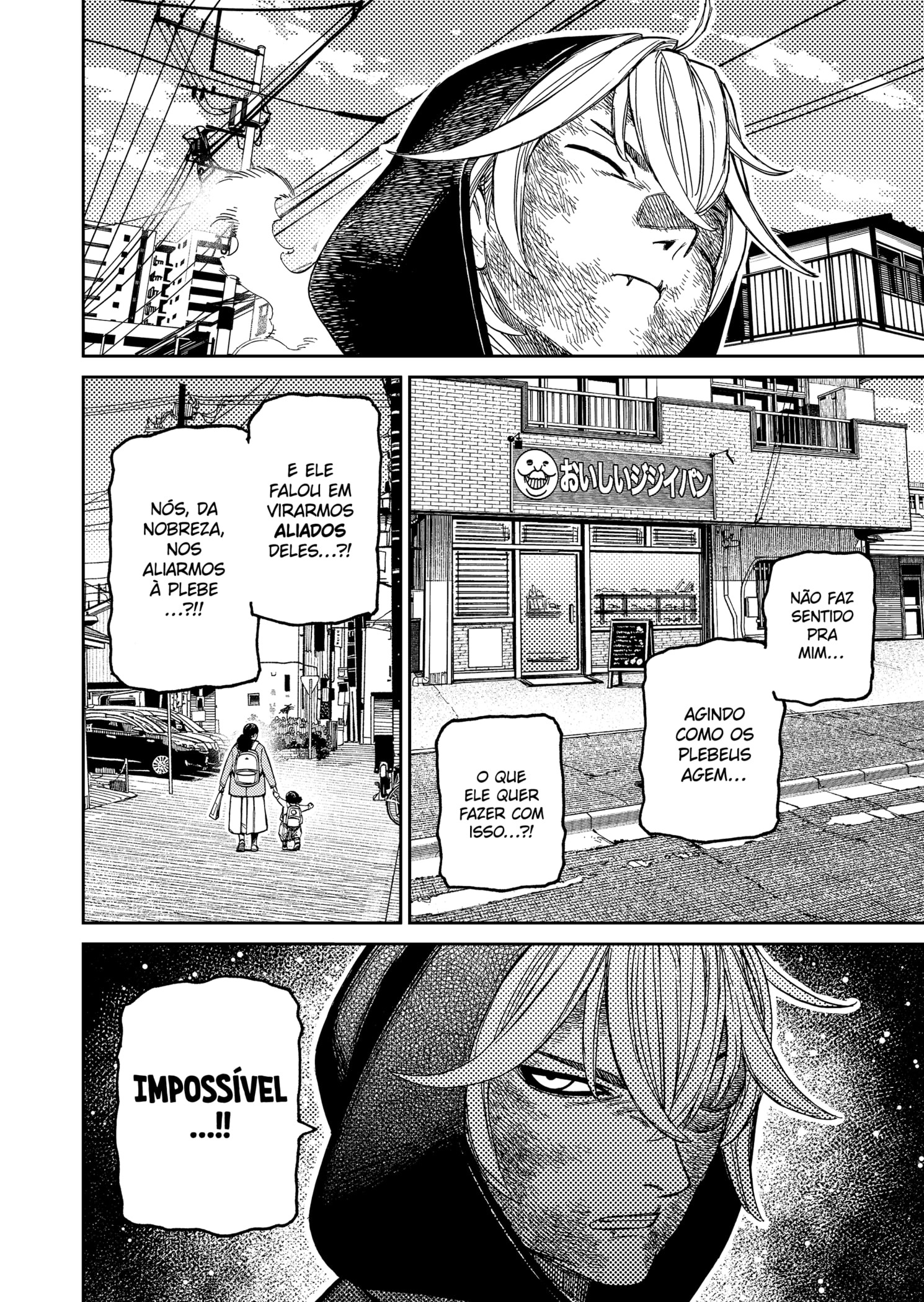 Read Dandadan PT-BR Manga Online