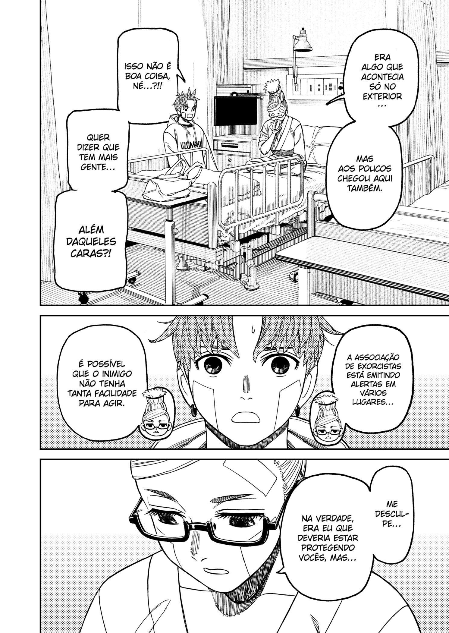 Read Dandadan PT-BR Manga Online